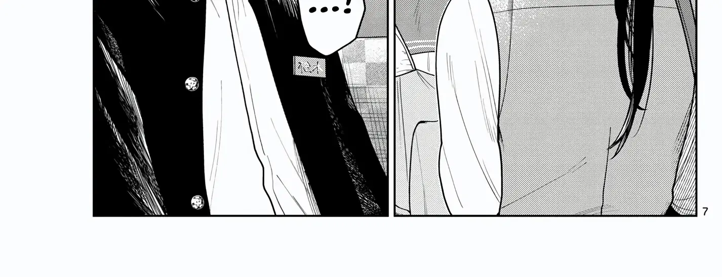 Bus For Two, chapter 8, page 14