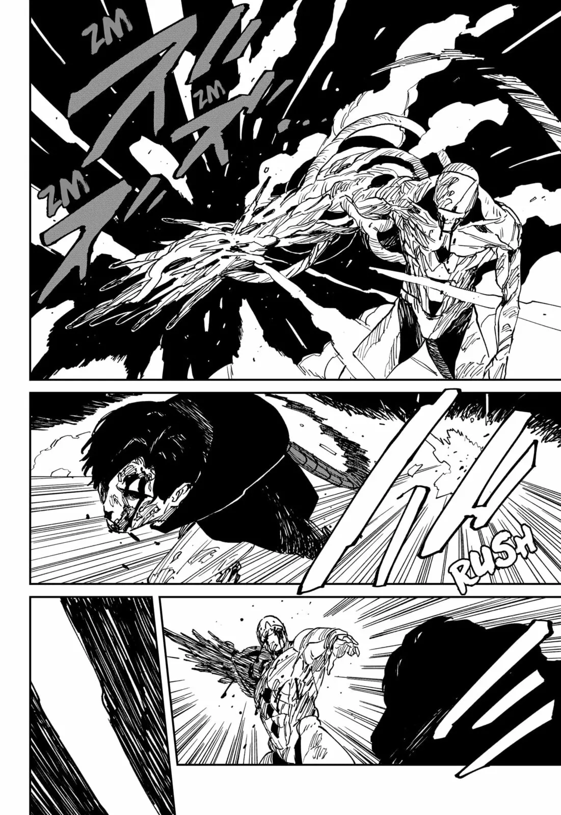 MAD, chapter 39, page 12