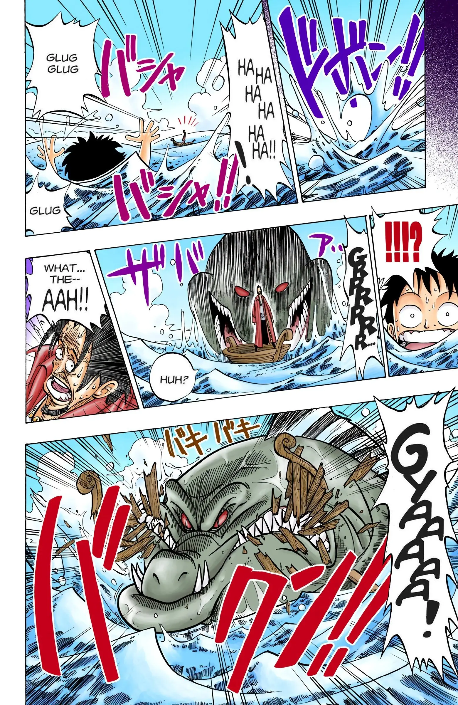 One Piece Colored, chapter 1, page 42