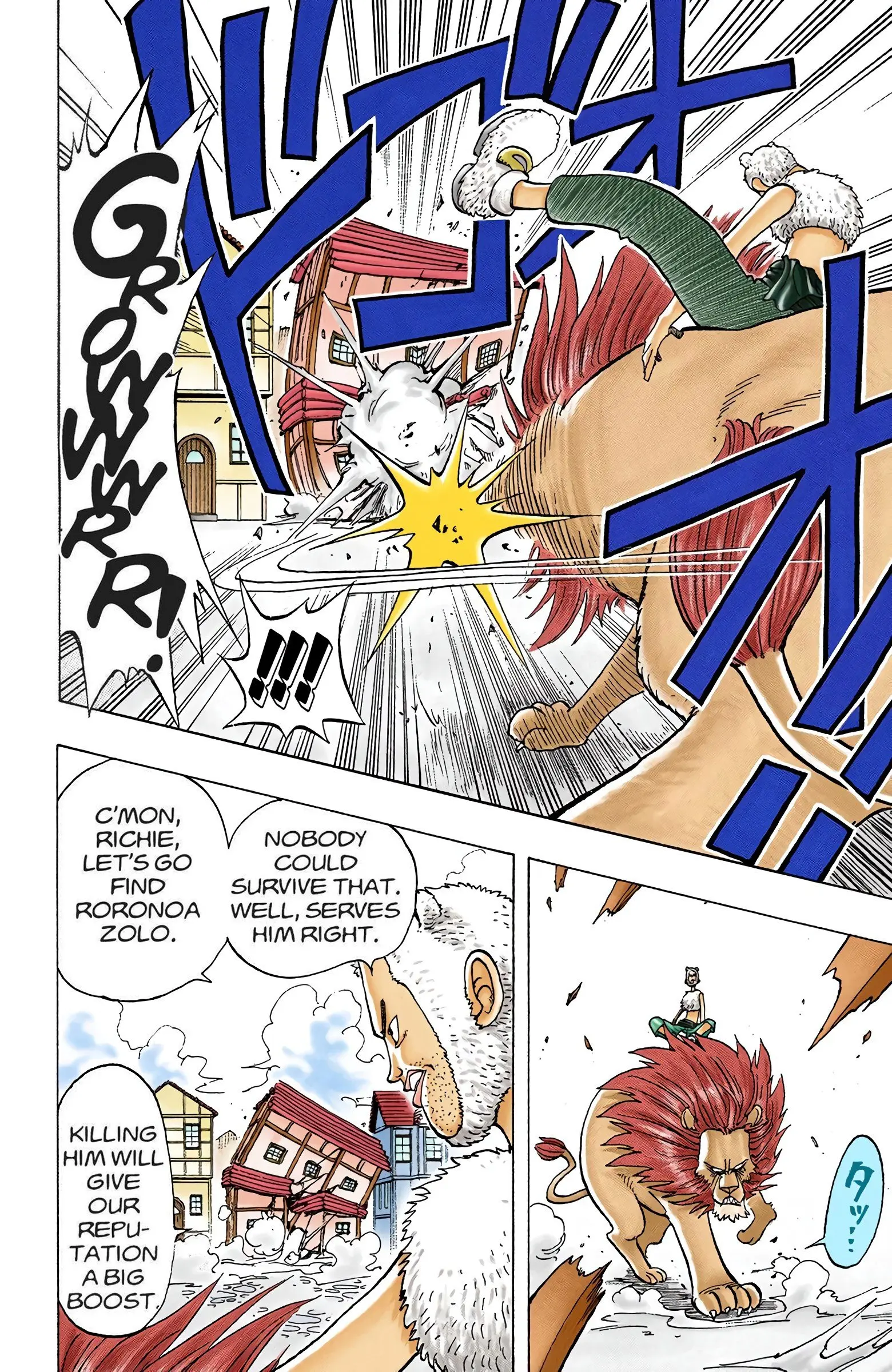 One Piece Colored, chapter 12, page 16