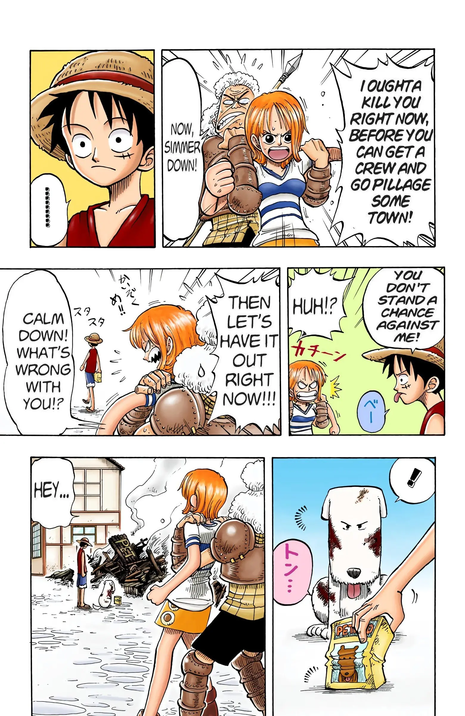 One Piece Colored, chapter 13, page 17