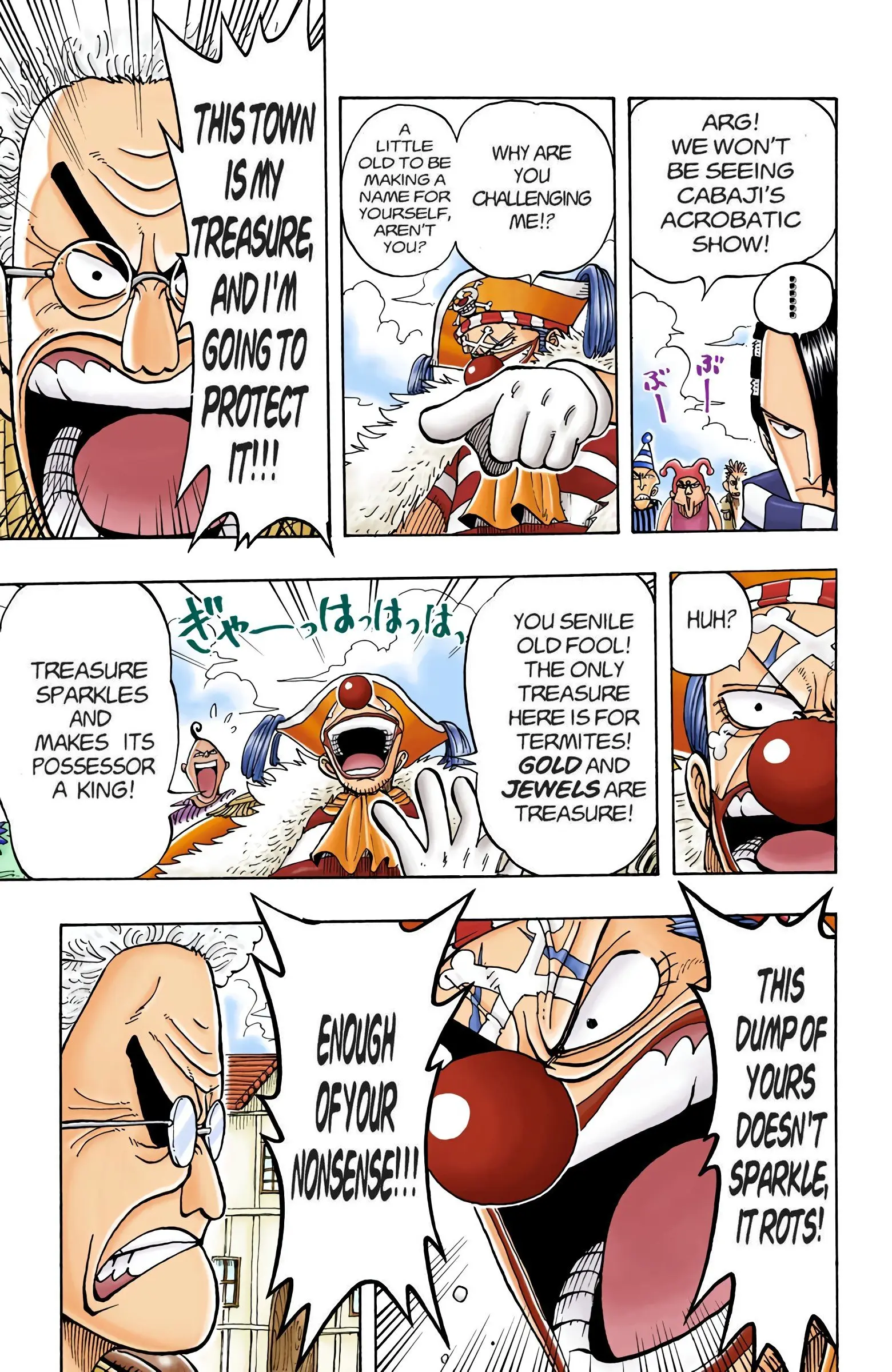 One Piece Colored, chapter 15, page 5