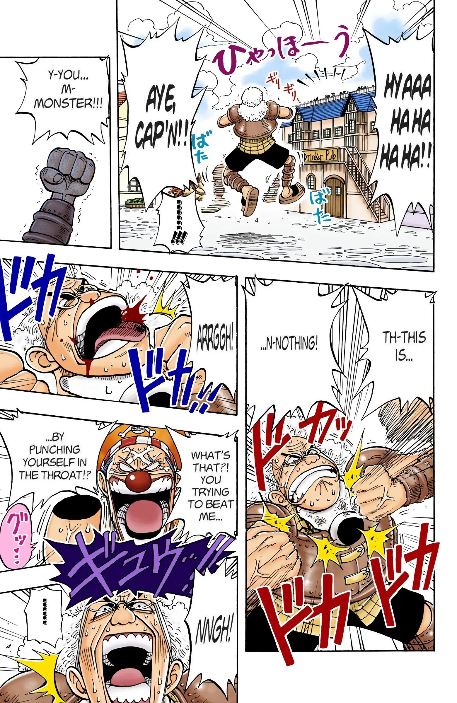 One Piece Colored, chapter 15, page 7