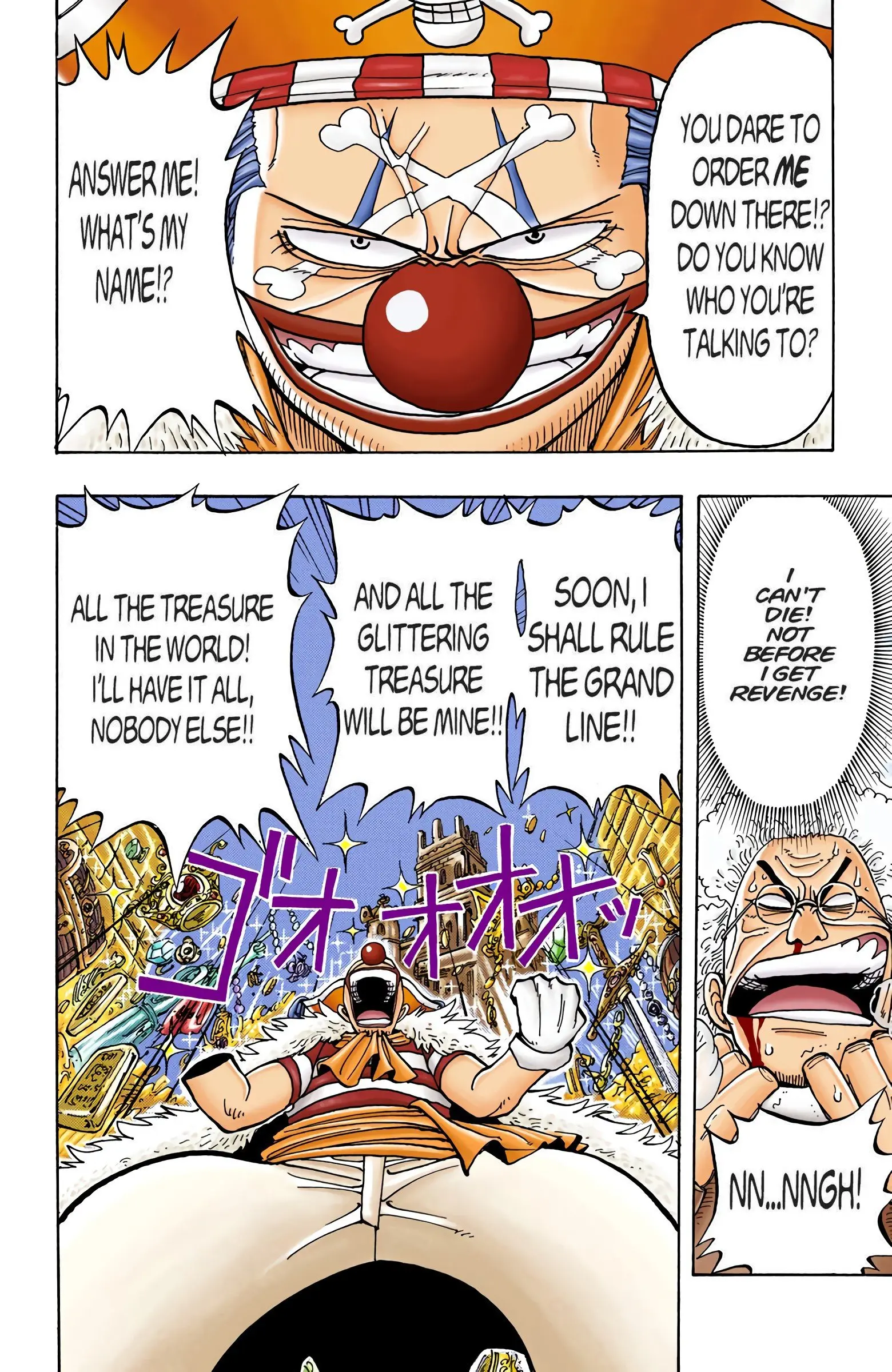 One Piece Colored, chapter 15, page 8