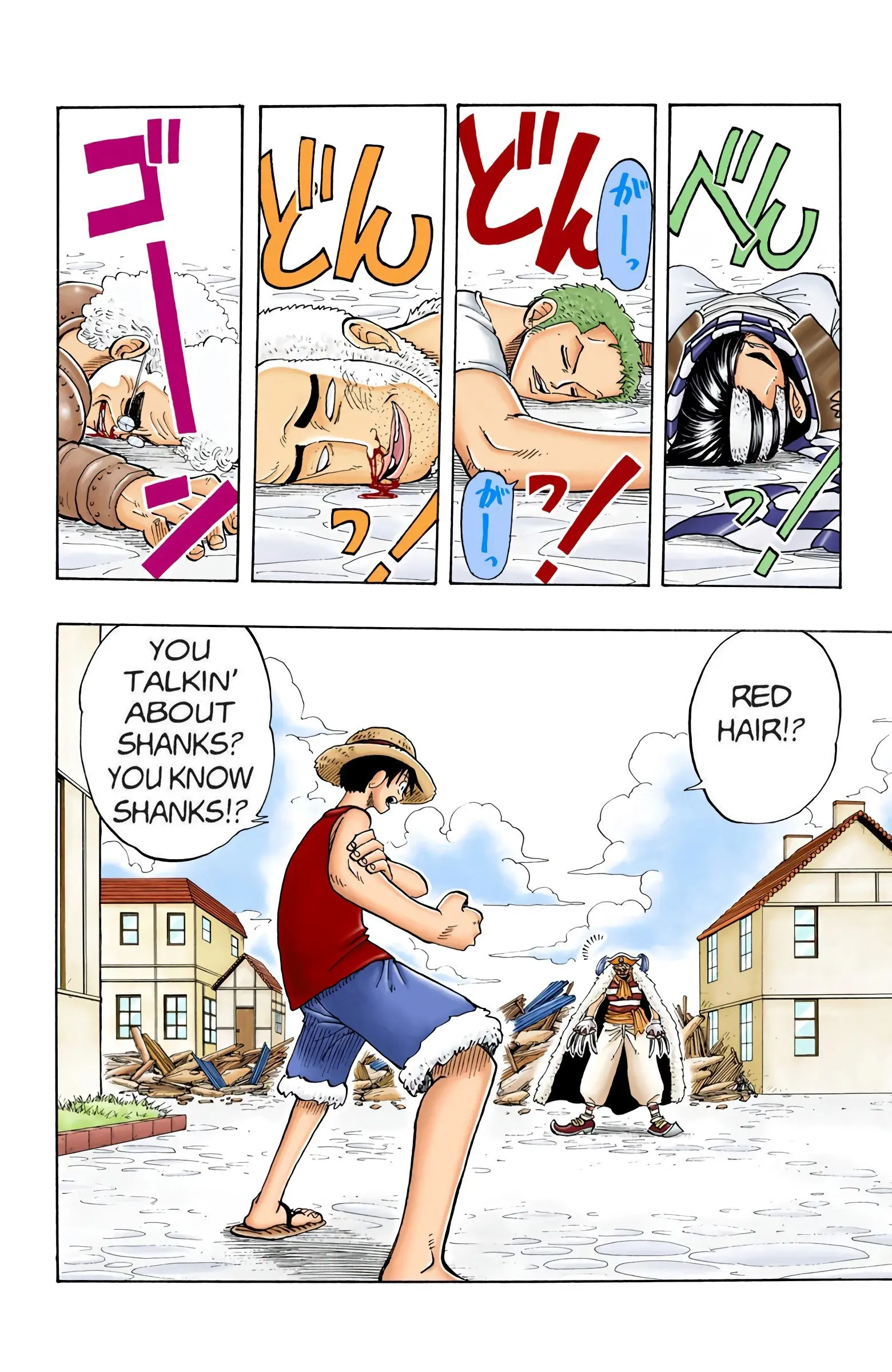 One Piece Colored, chapter 18, page 7