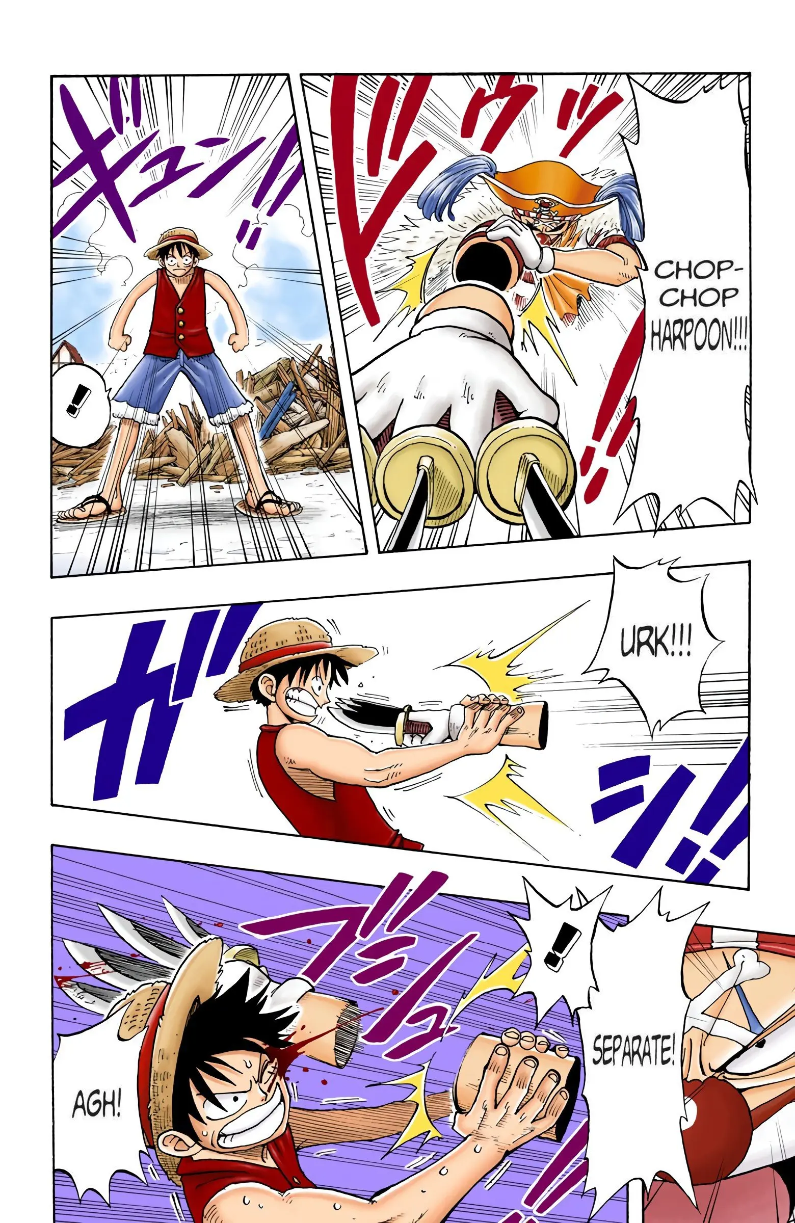 One Piece Colored, chapter 18, page 17