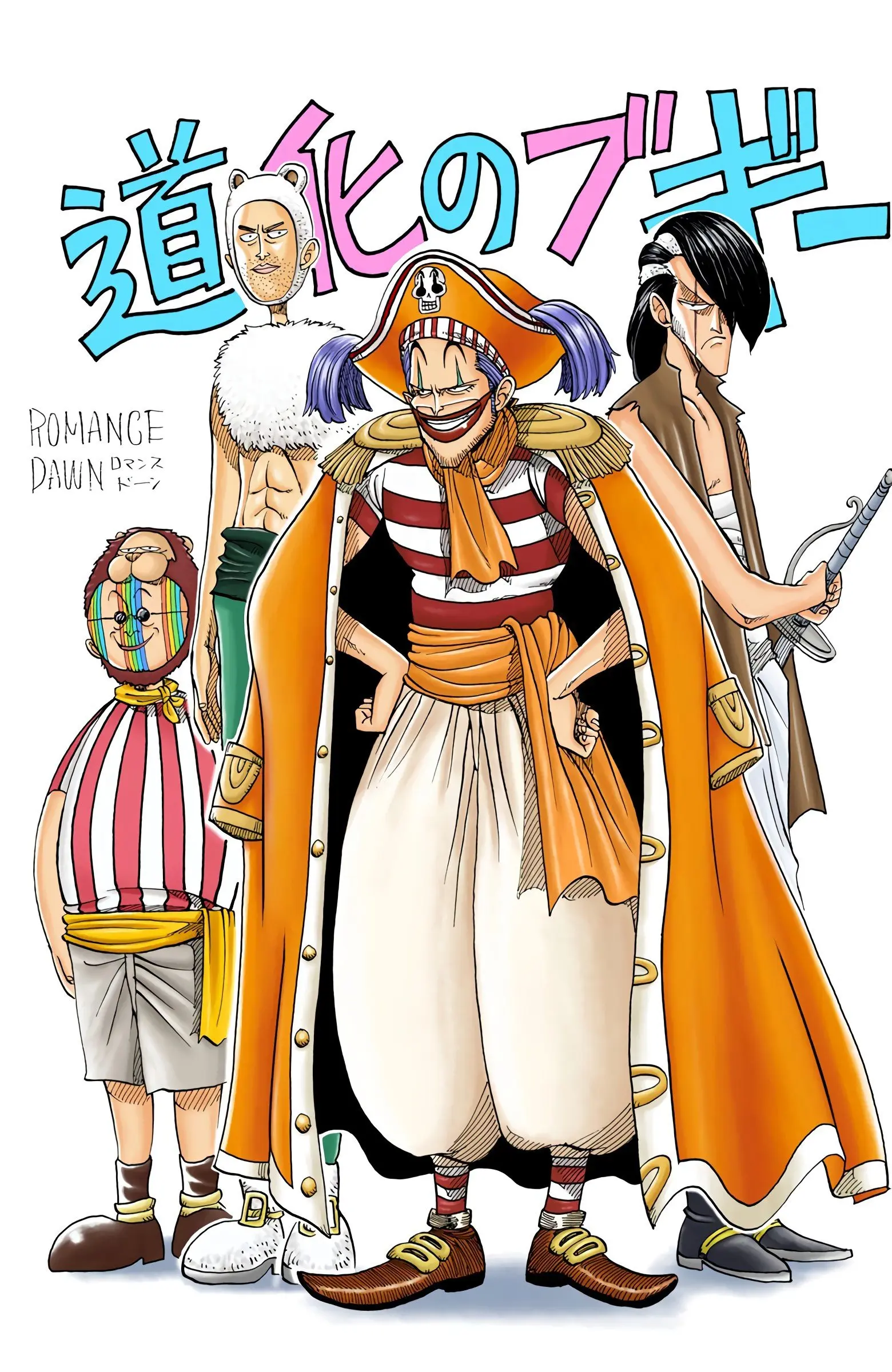 One Piece Colored, chapter 18, page 25