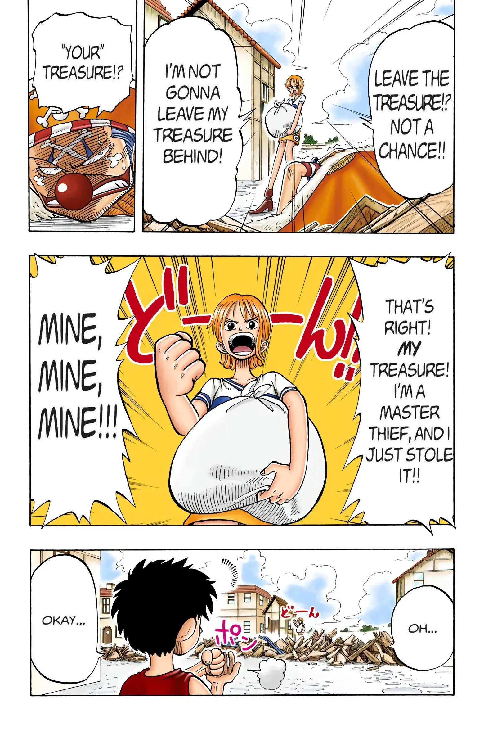 One Piece Colored, chapter 20, page 5