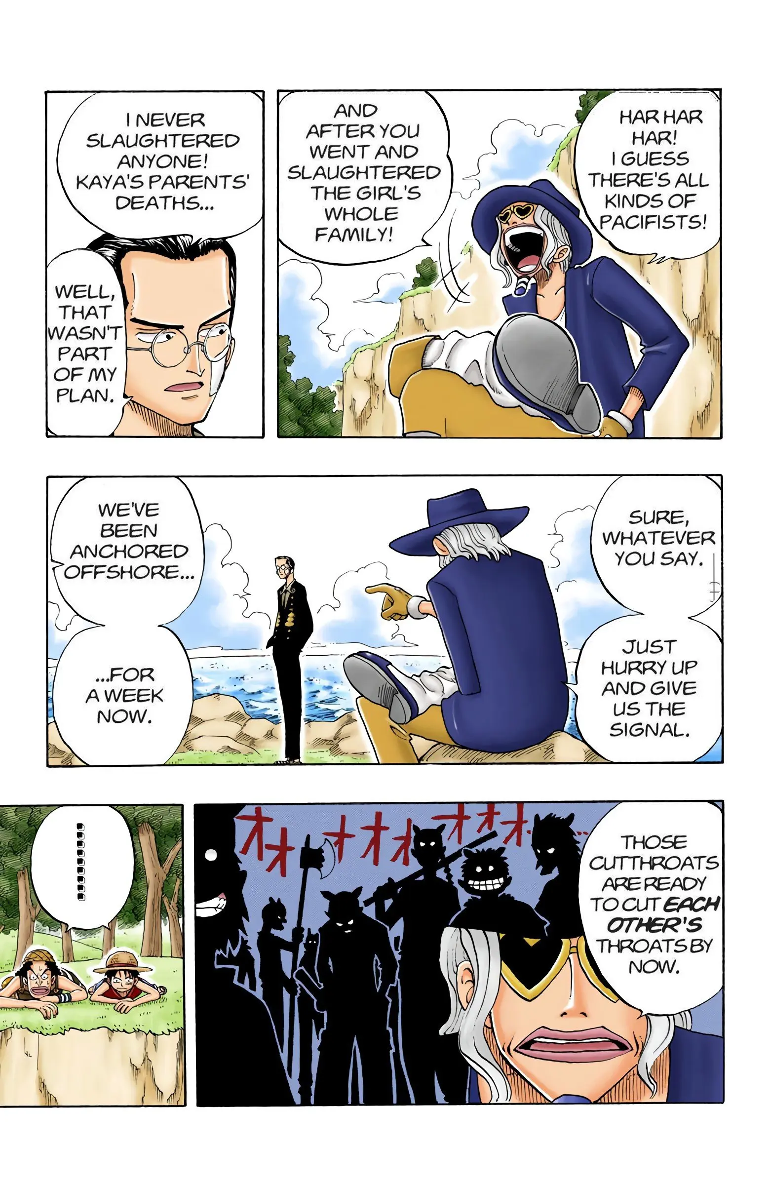 One Piece Colored, chapter 26, page 7