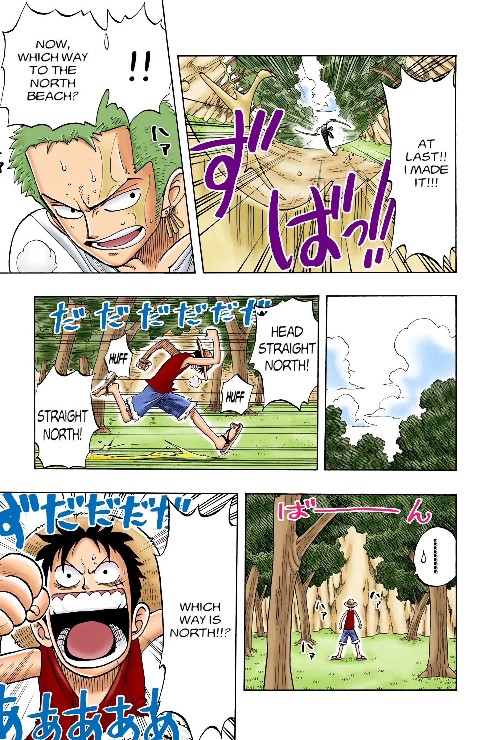 One Piece Colored, chapter 29, page 11