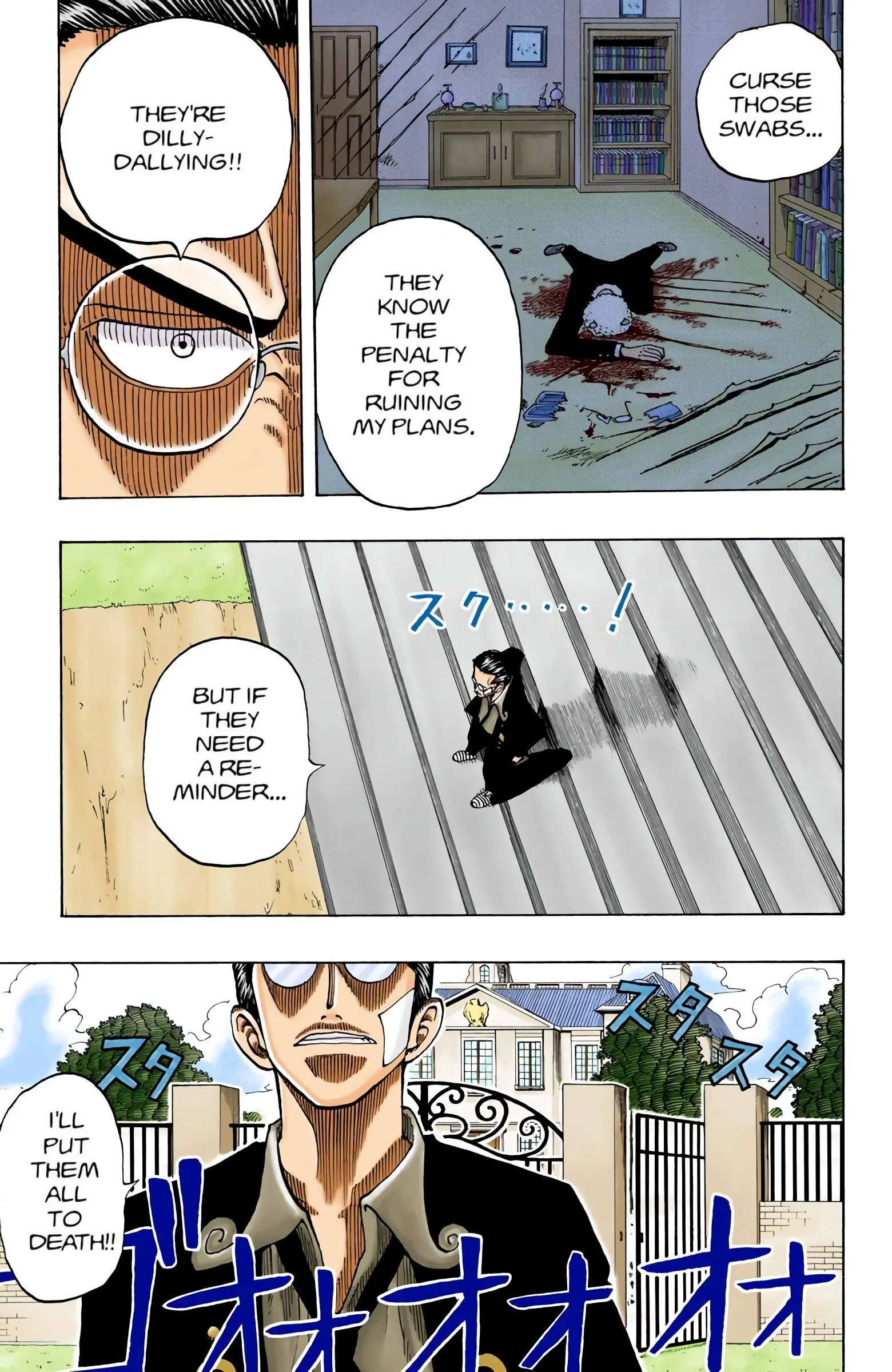 One Piece Colored, chapter 30, page 3