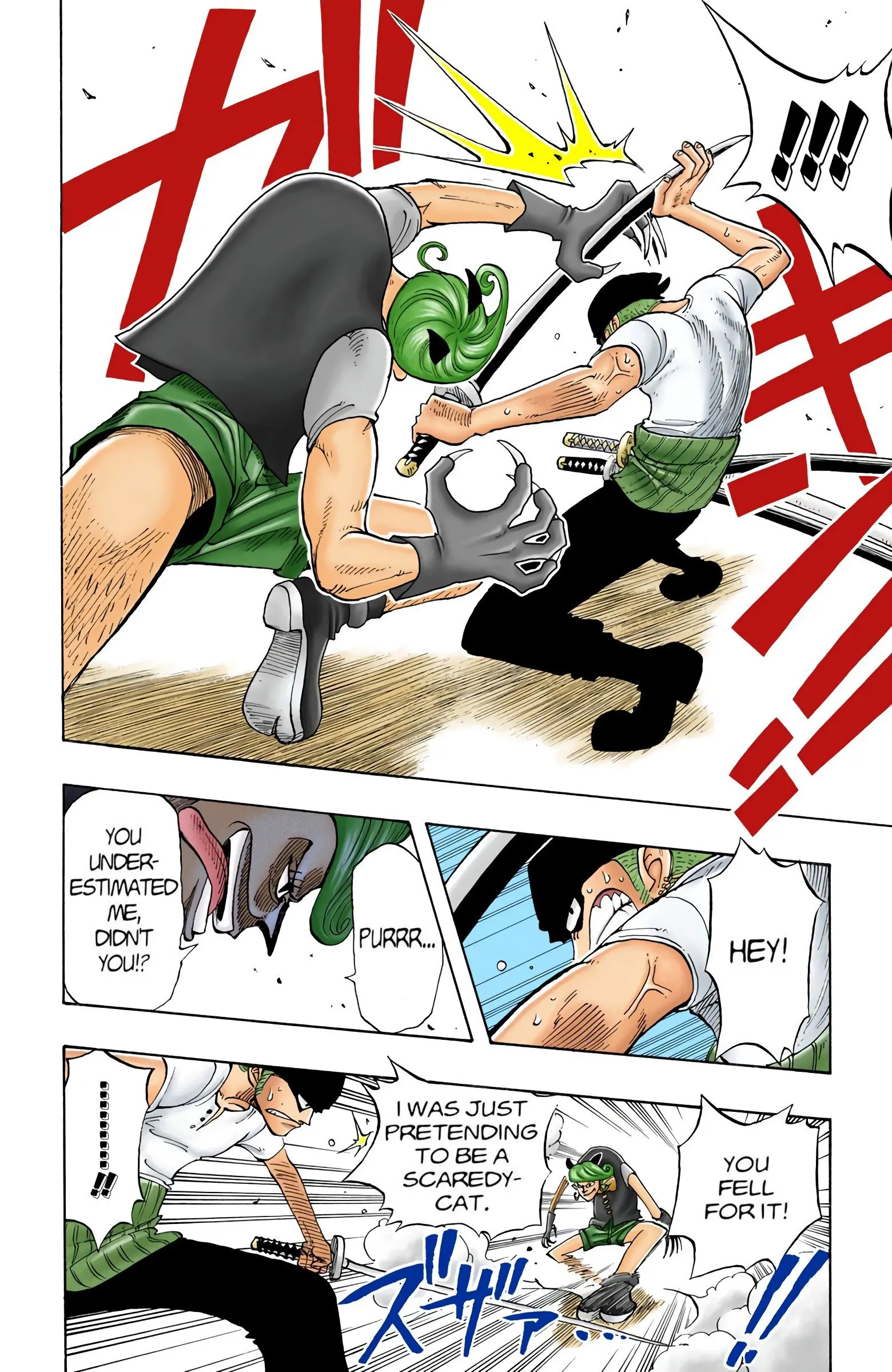 One Piece Colored, chapter 31, page 18