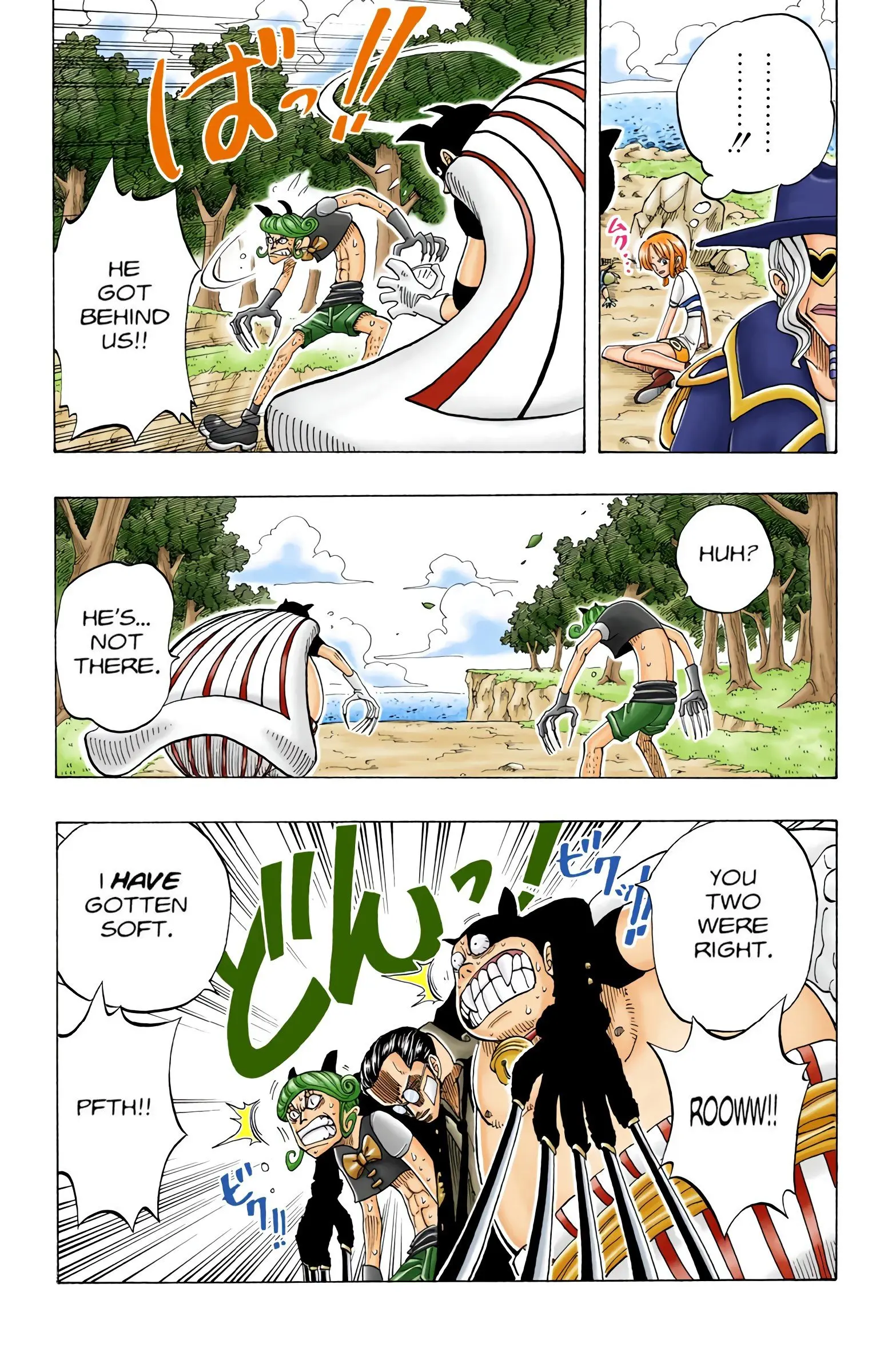 One Piece Colored, chapter 33, page 7