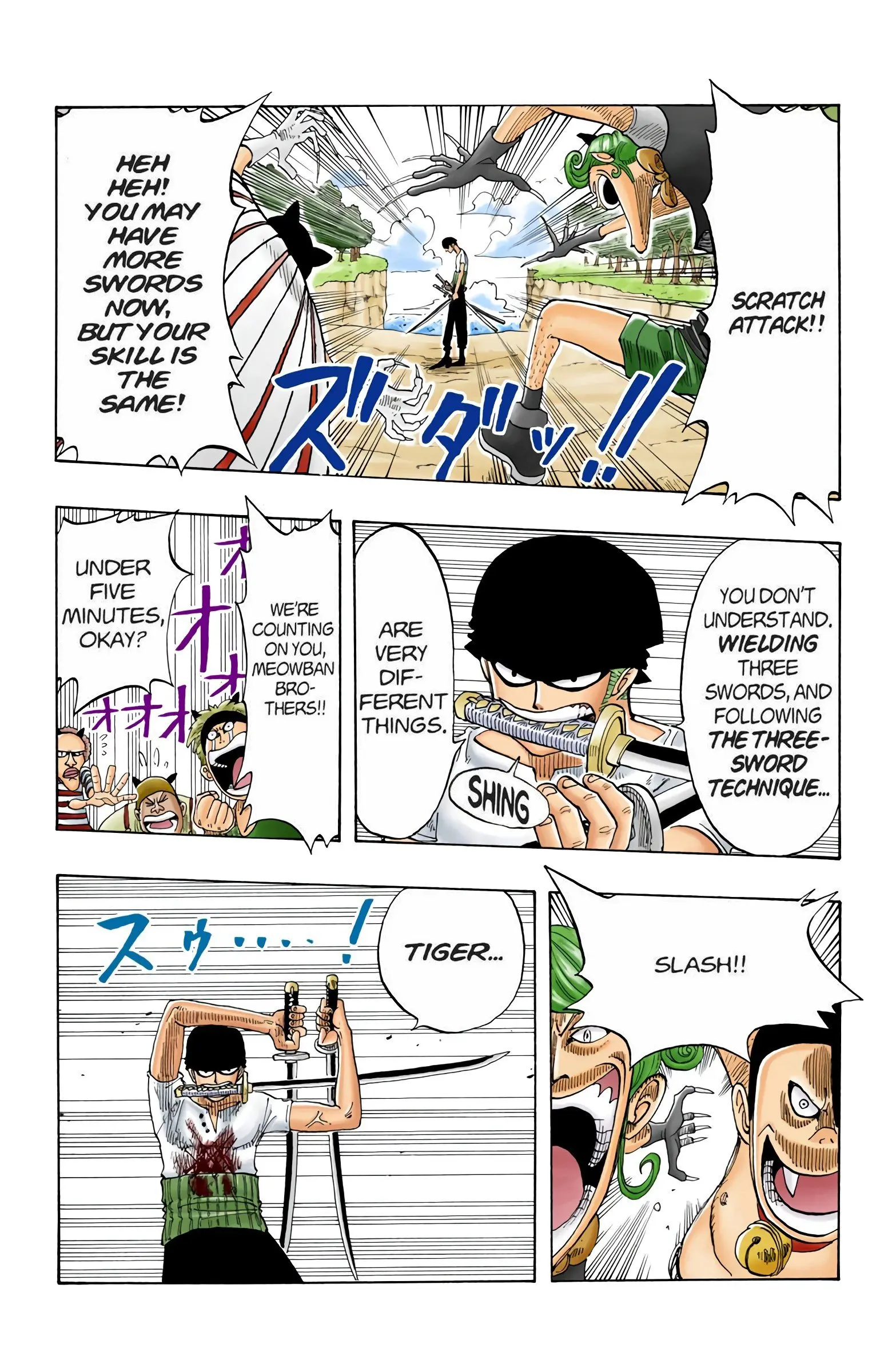 One Piece Colored, chapter 33, page 13