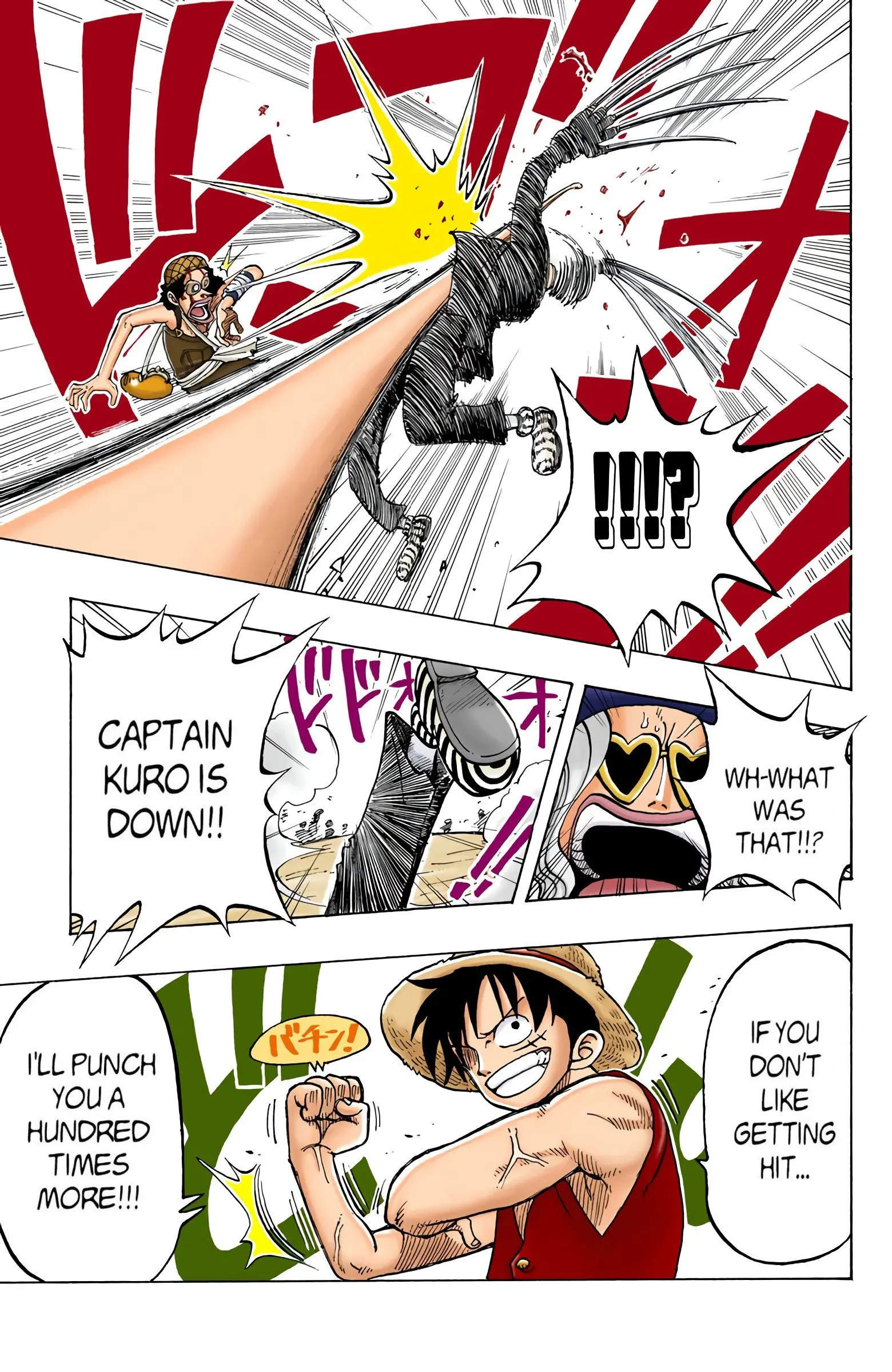 One Piece Colored, chapter 34, page 19
