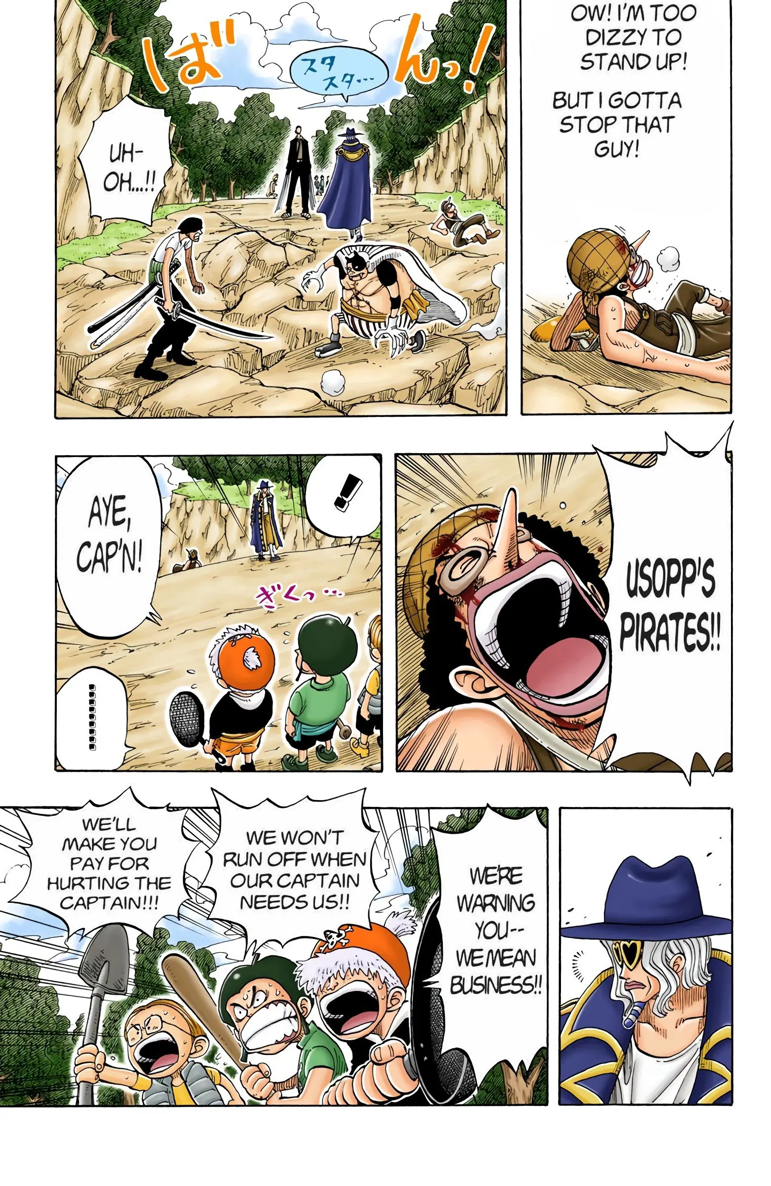 One Piece Colored, chapter 35, page 15