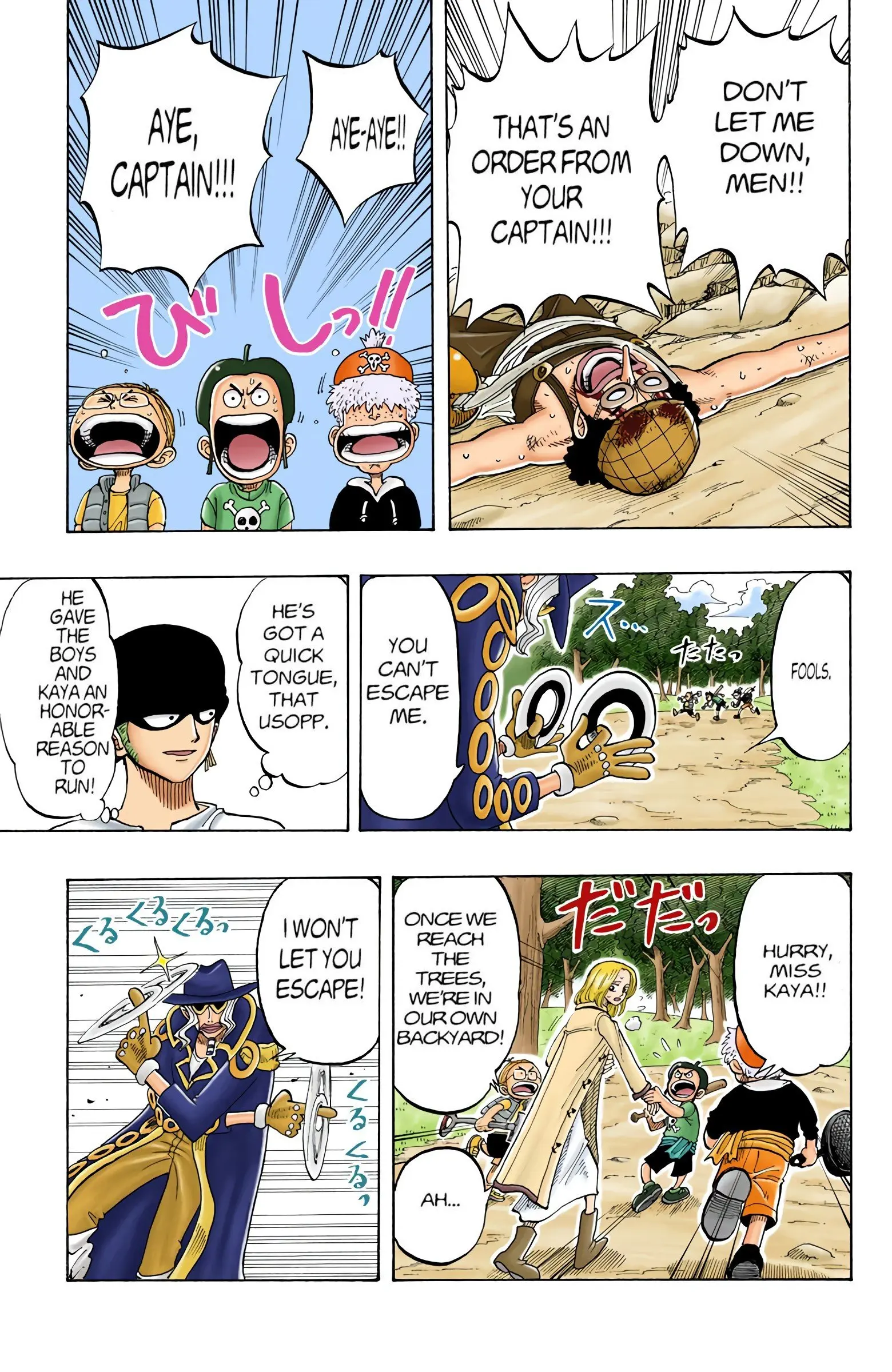 One Piece Colored, chapter 35, page 17