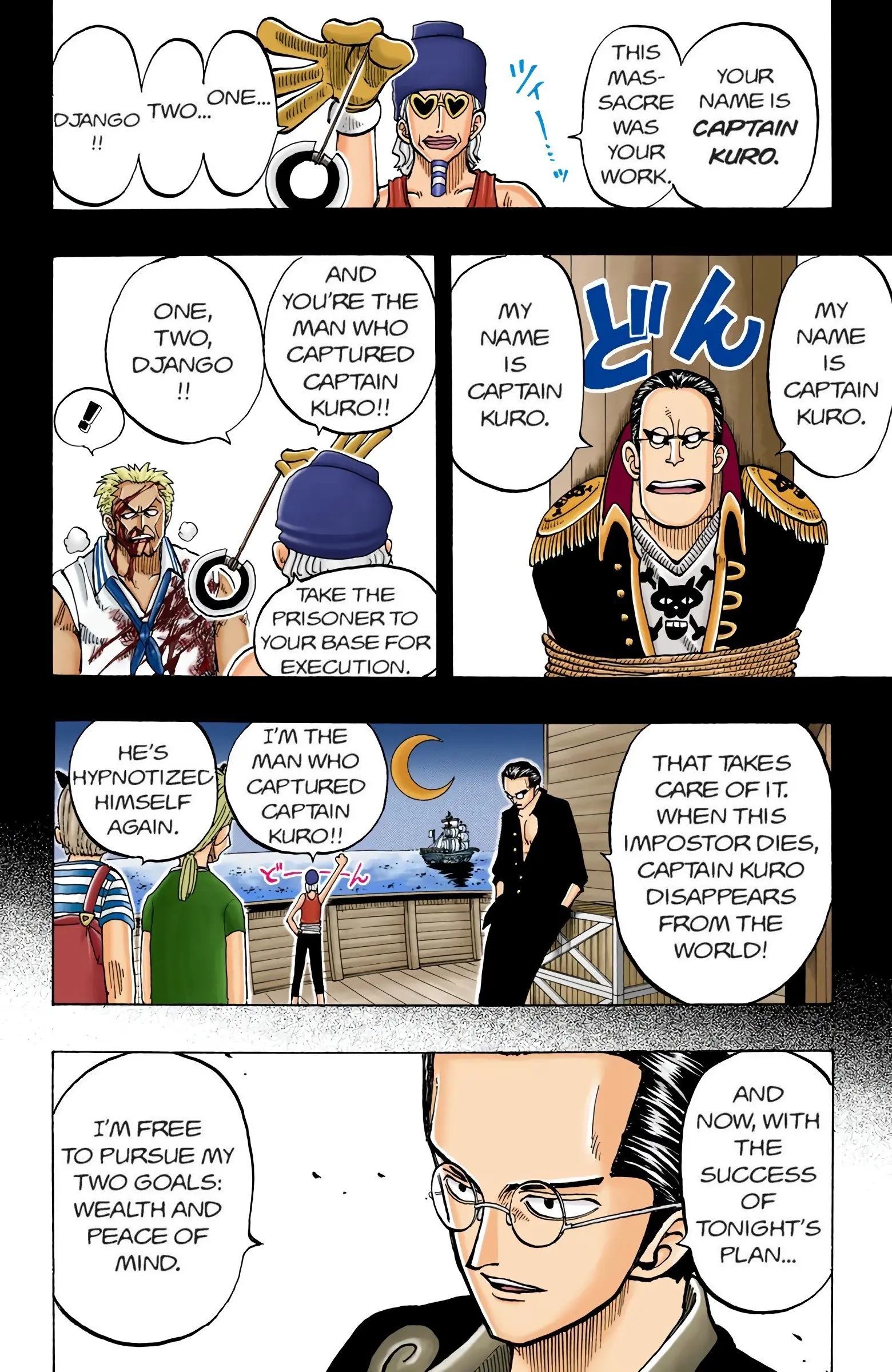 One Piece Colored, chapter 37, page 16