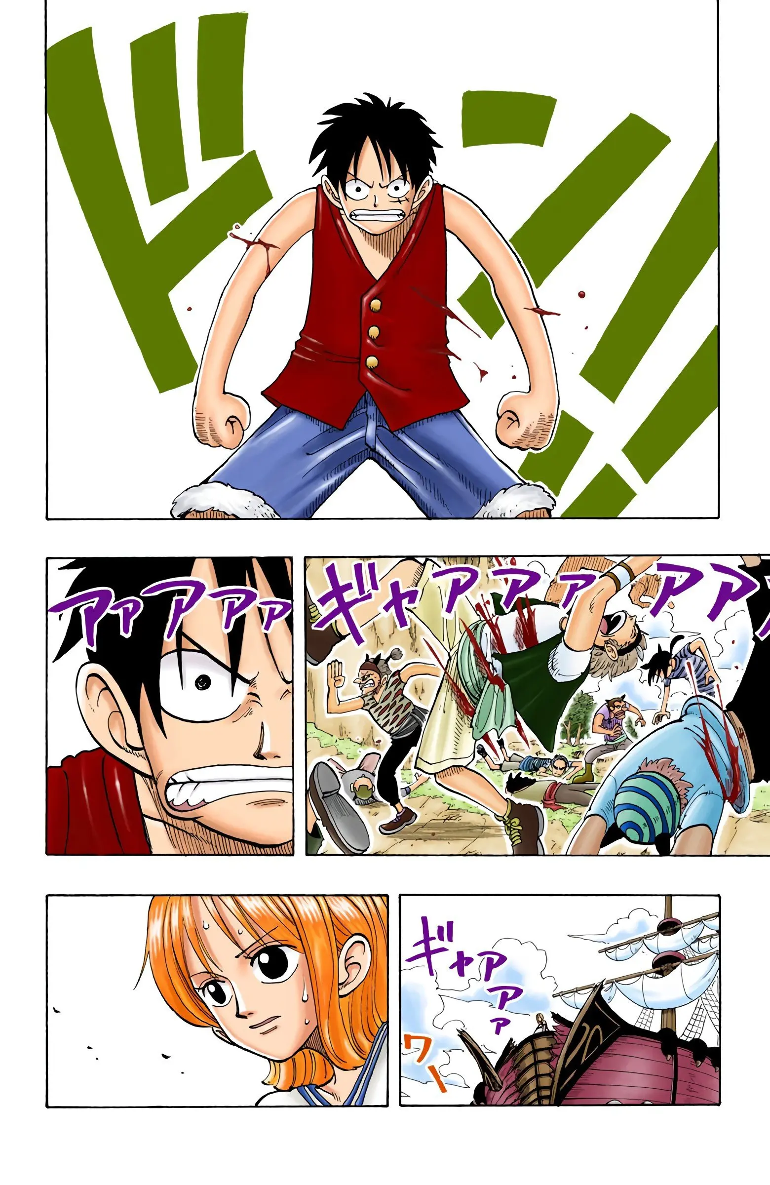 One Piece Colored, chapter 39, page 2