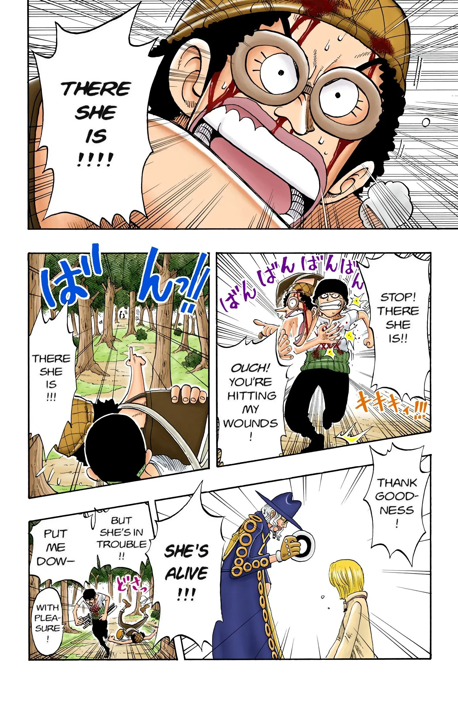 One Piece Colored, chapter 39, page 12
