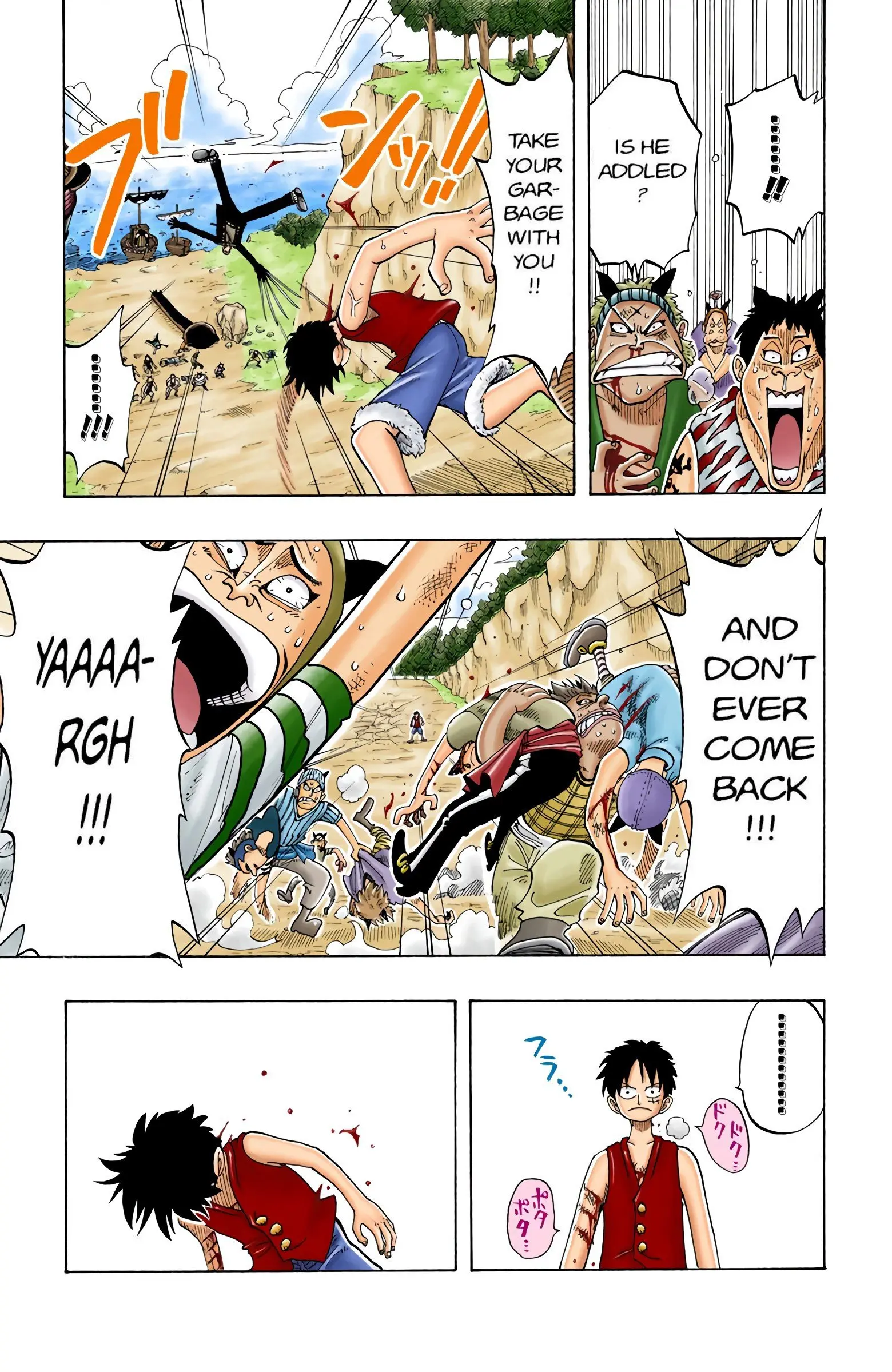 One Piece Colored, chapter 40, page 5