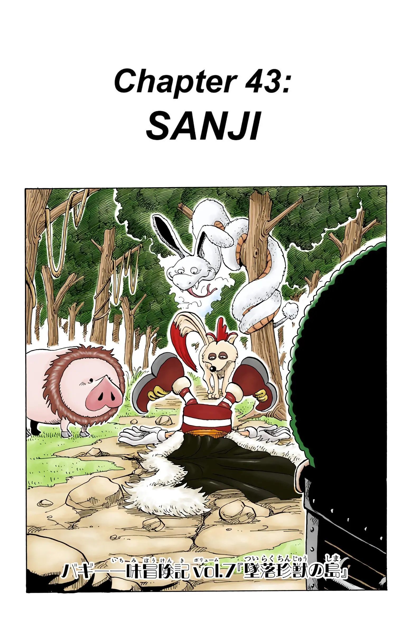 One Piece Colored, chapter 43, page 1
