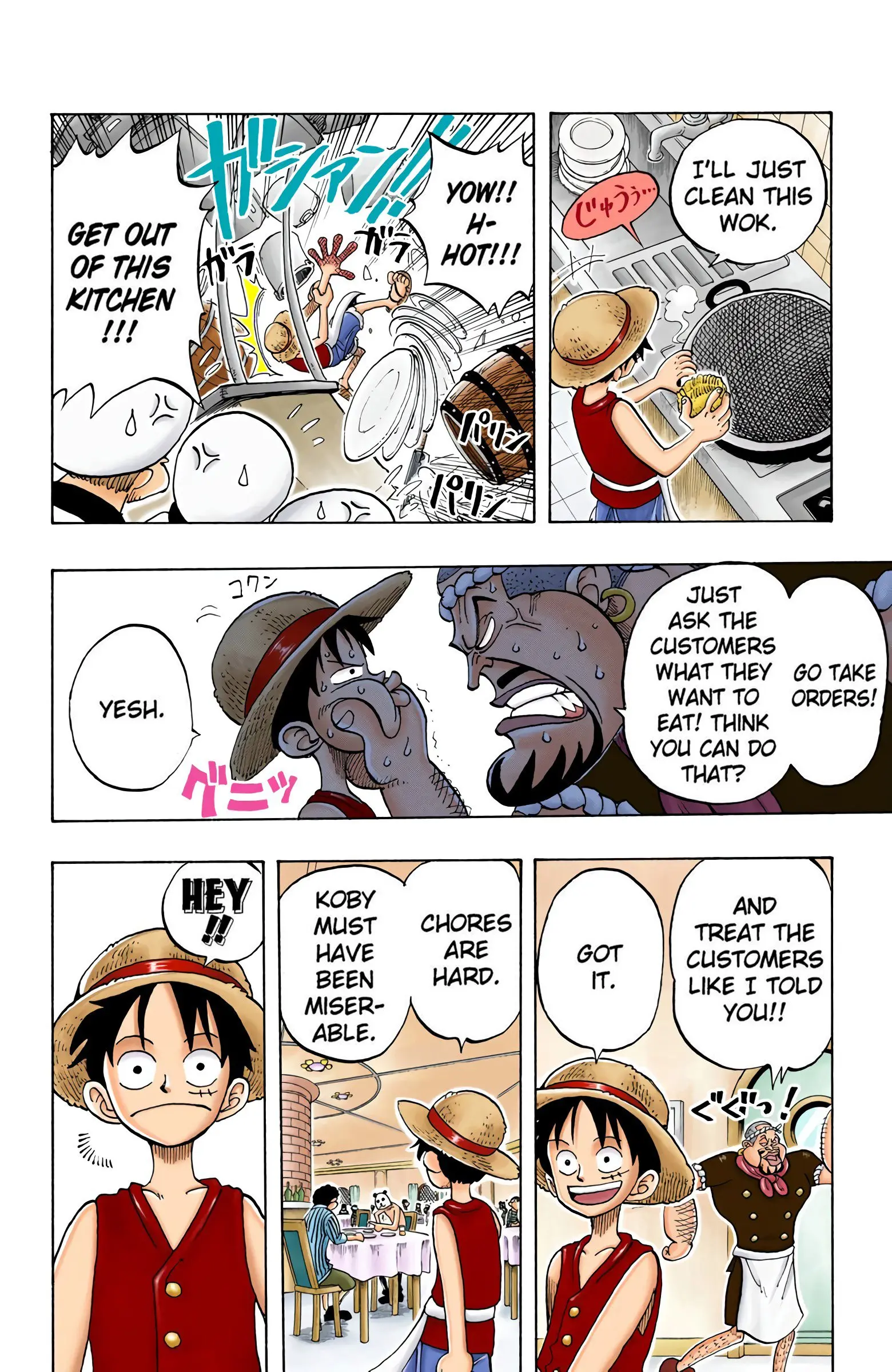 One Piece Colored, chapter 45, page 21