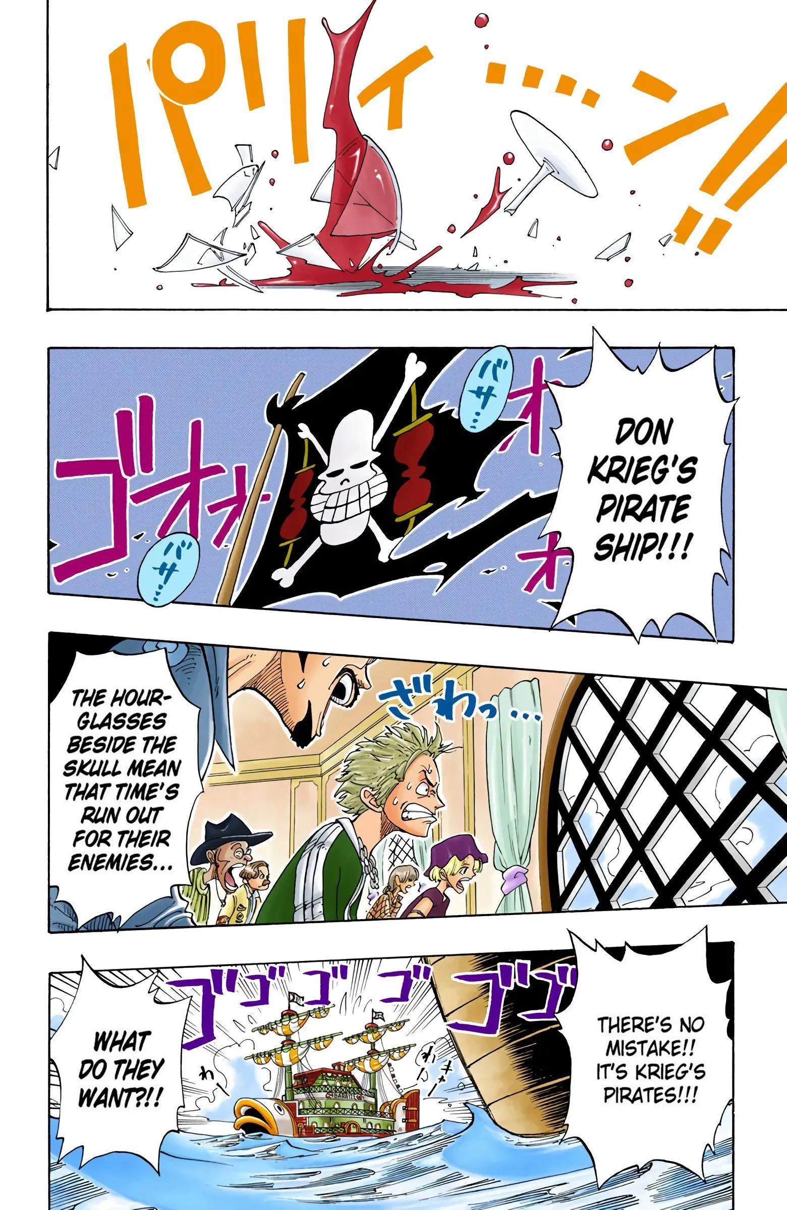 One Piece Colored, chapter 46, page 8