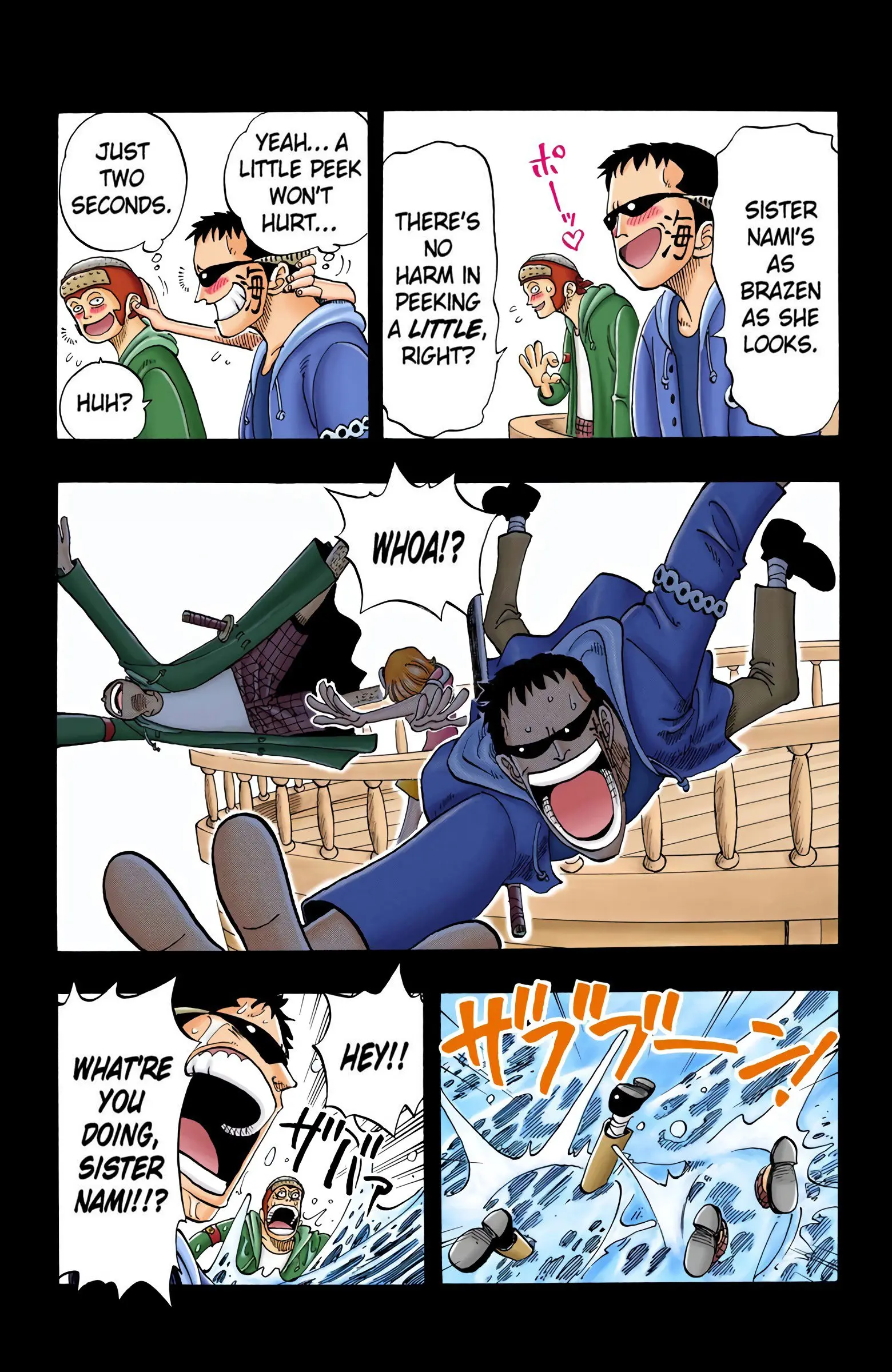 One Piece Colored, chapter 50, page 5