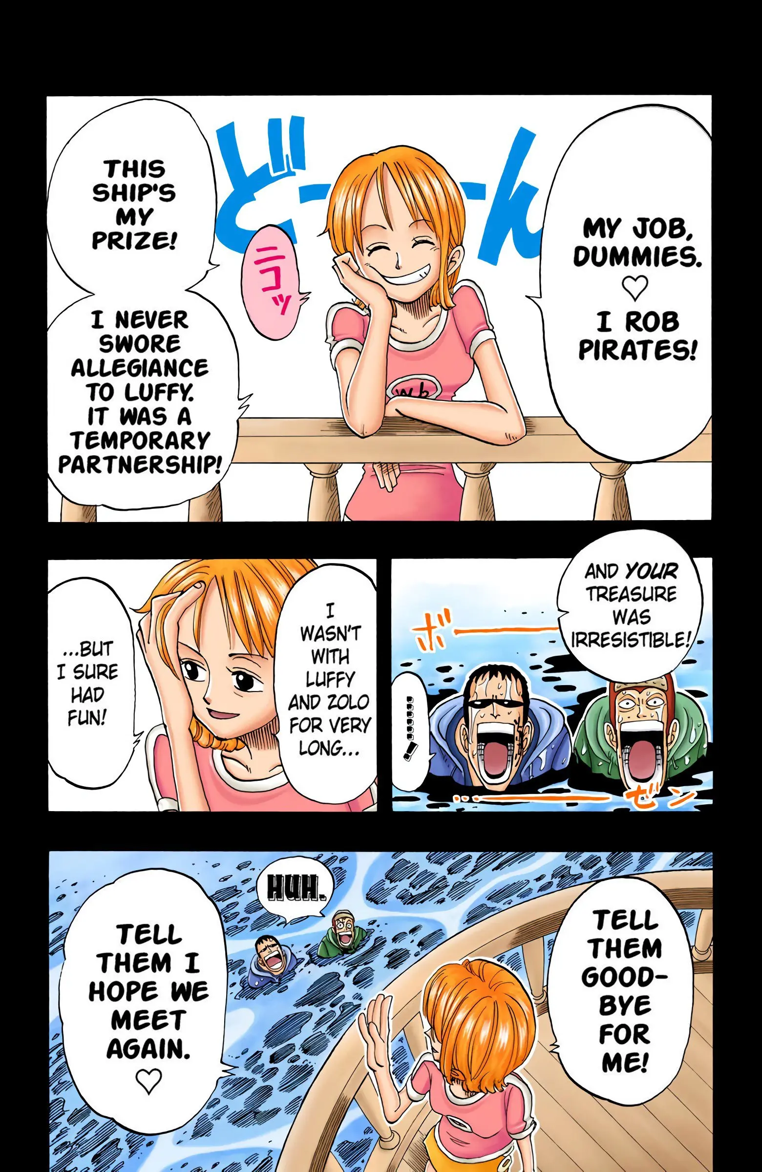 One Piece Colored, chapter 50, page 6