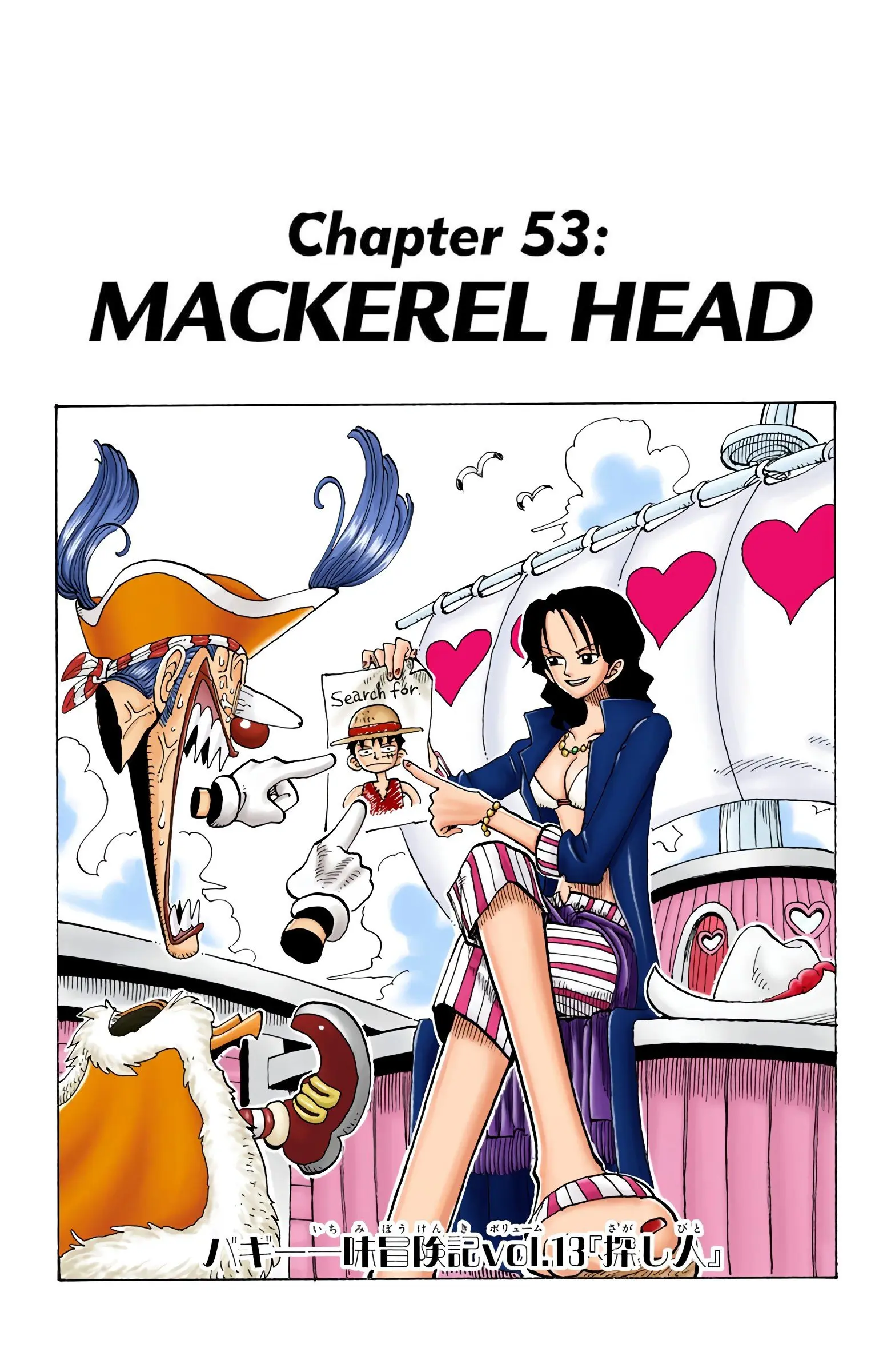 One Piece Colored, chapter 53, page 1