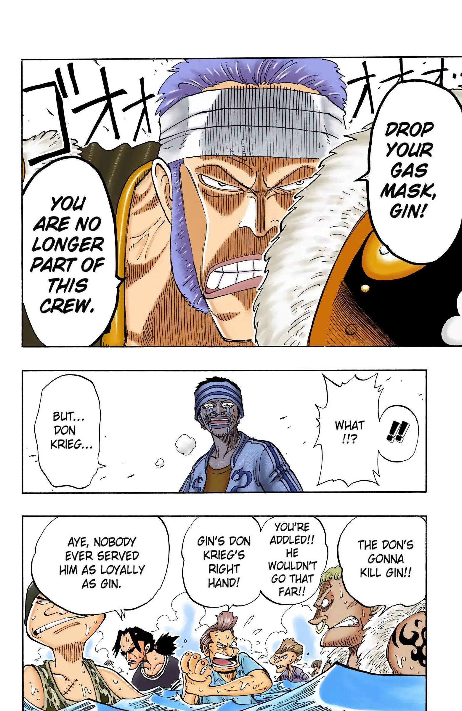 One Piece Colored, chapter 62, page 6