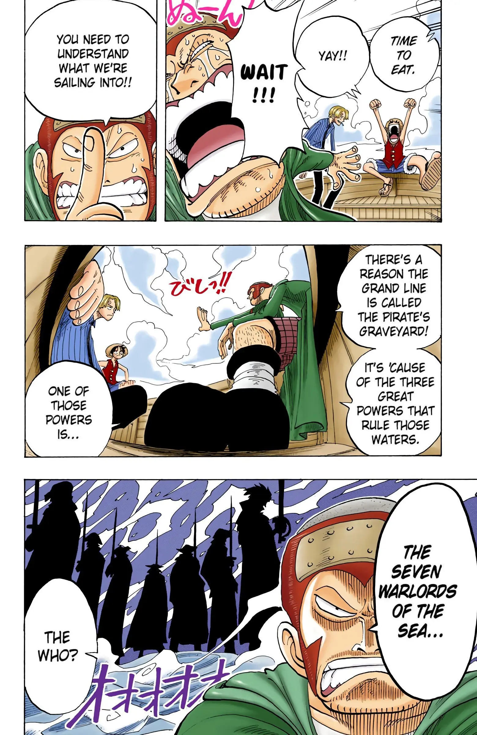 One Piece Colored, chapter 69, page 6