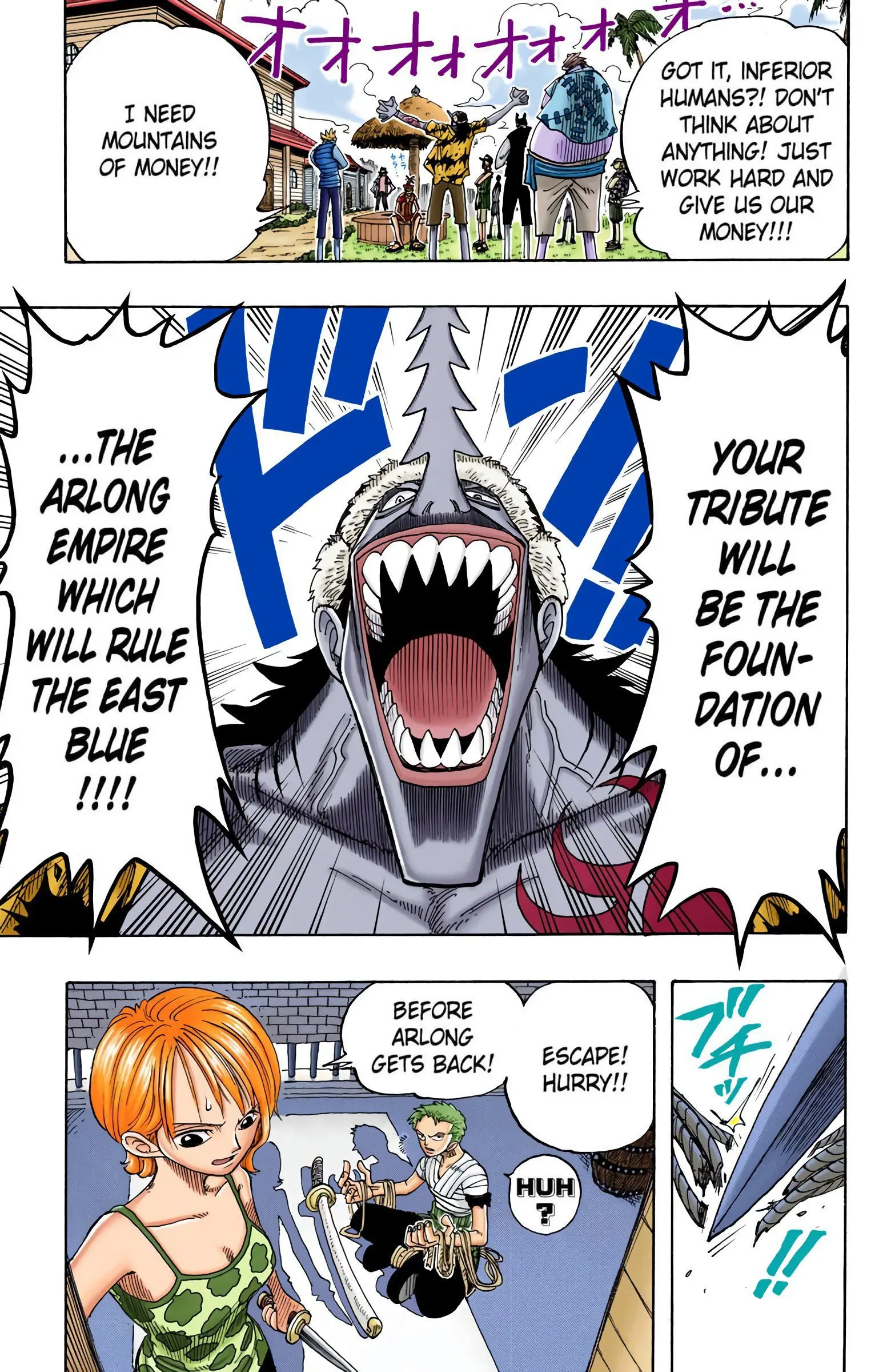 One Piece Colored, chapter 71, page 19