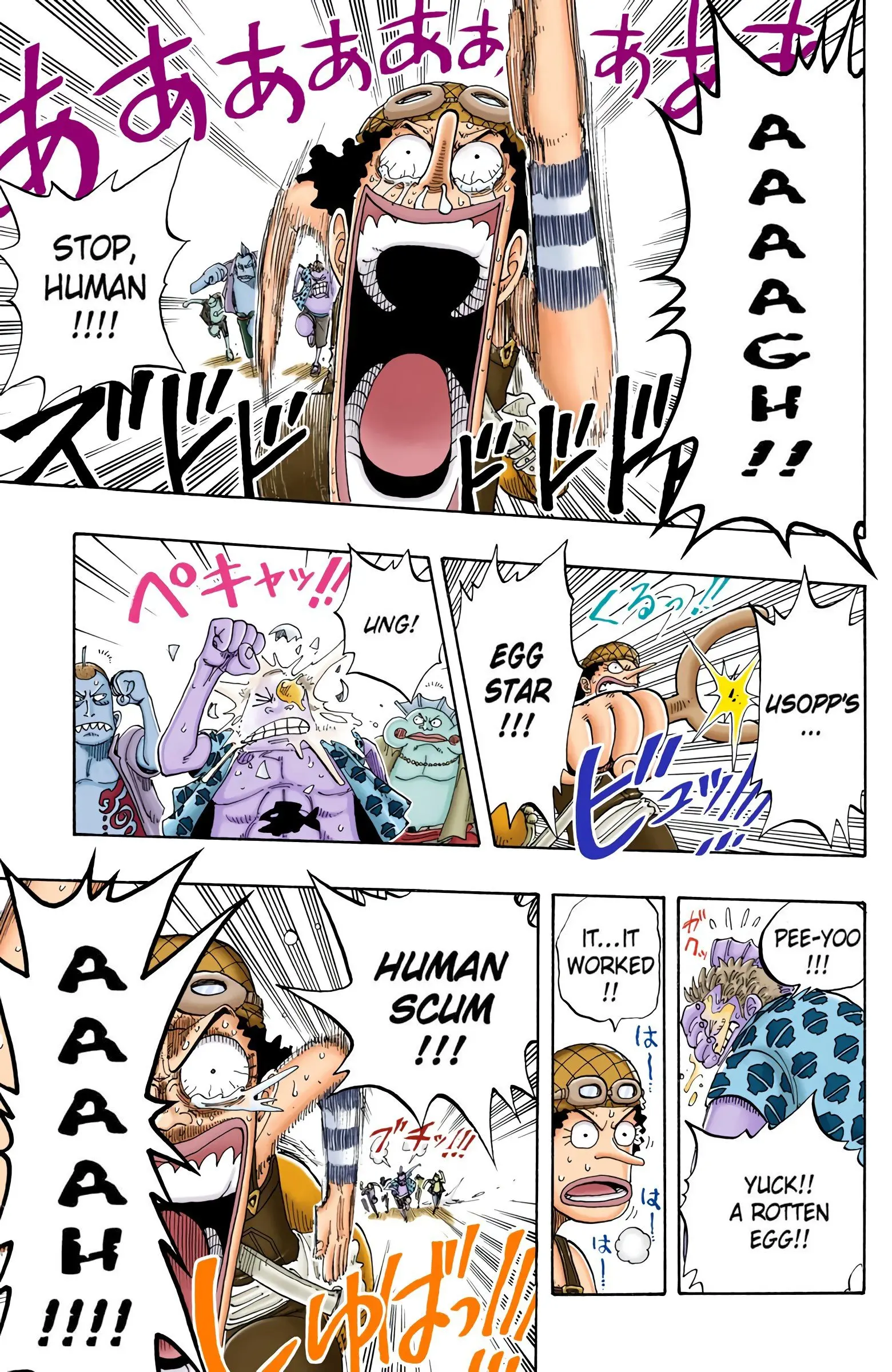 One Piece Colored, chapter 72, page 20