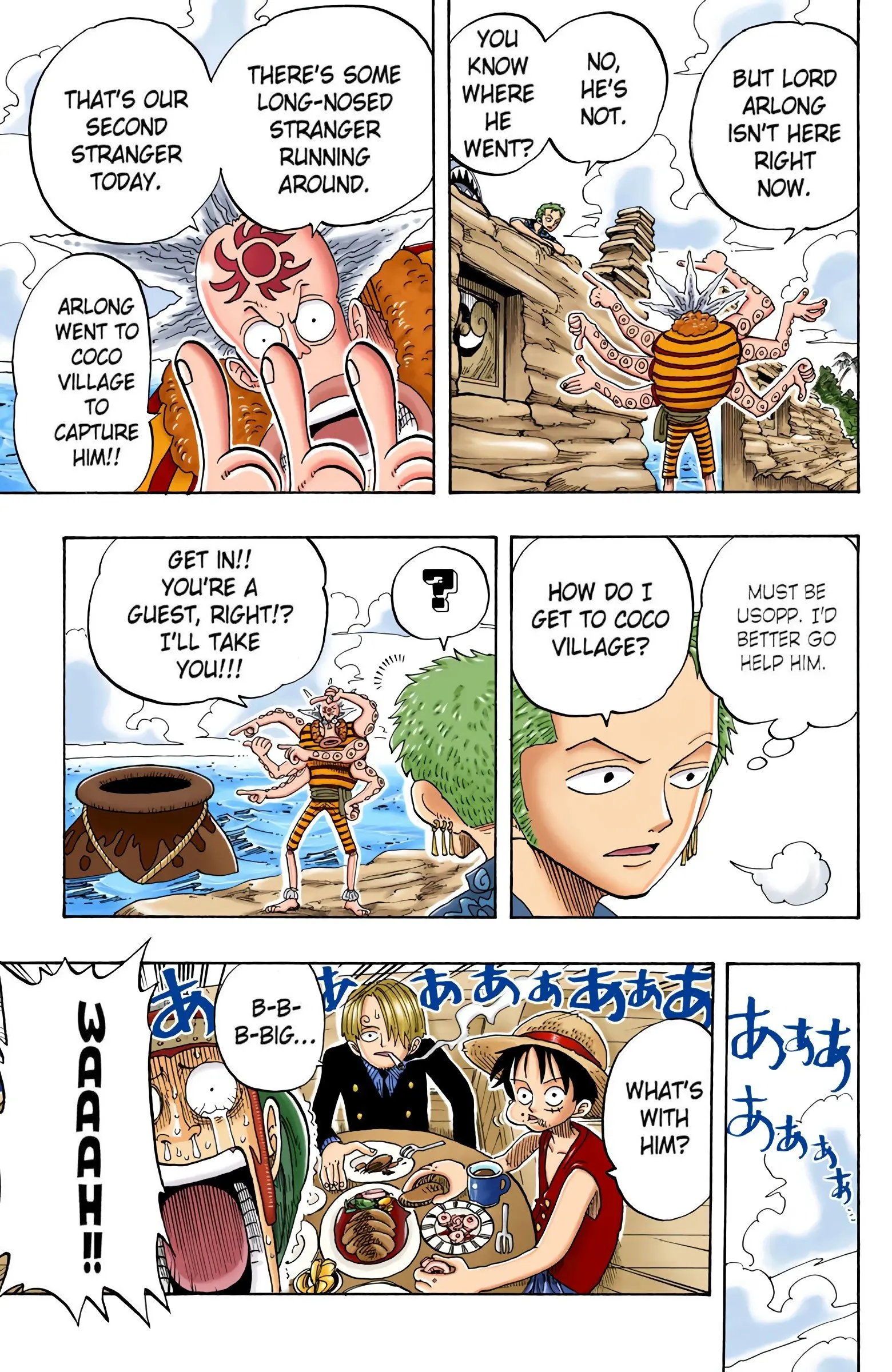 One Piece Colored, chapter 73, page 5