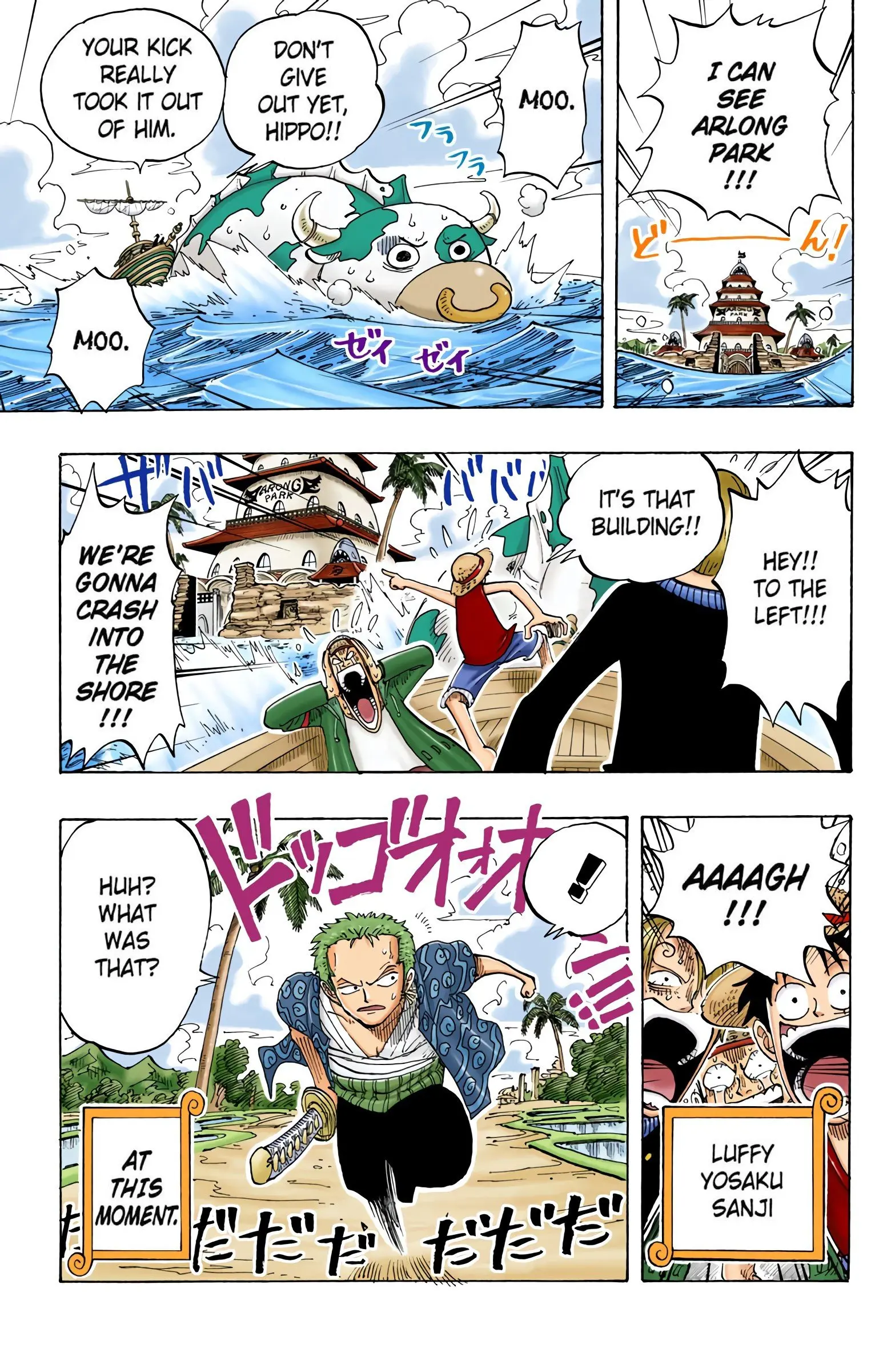 One Piece Colored, chapter 74, page 19