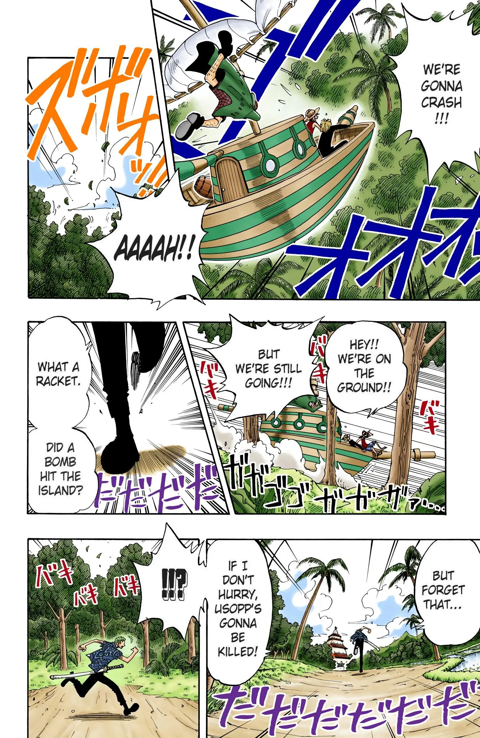 One Piece Colored, chapter 75, page 4