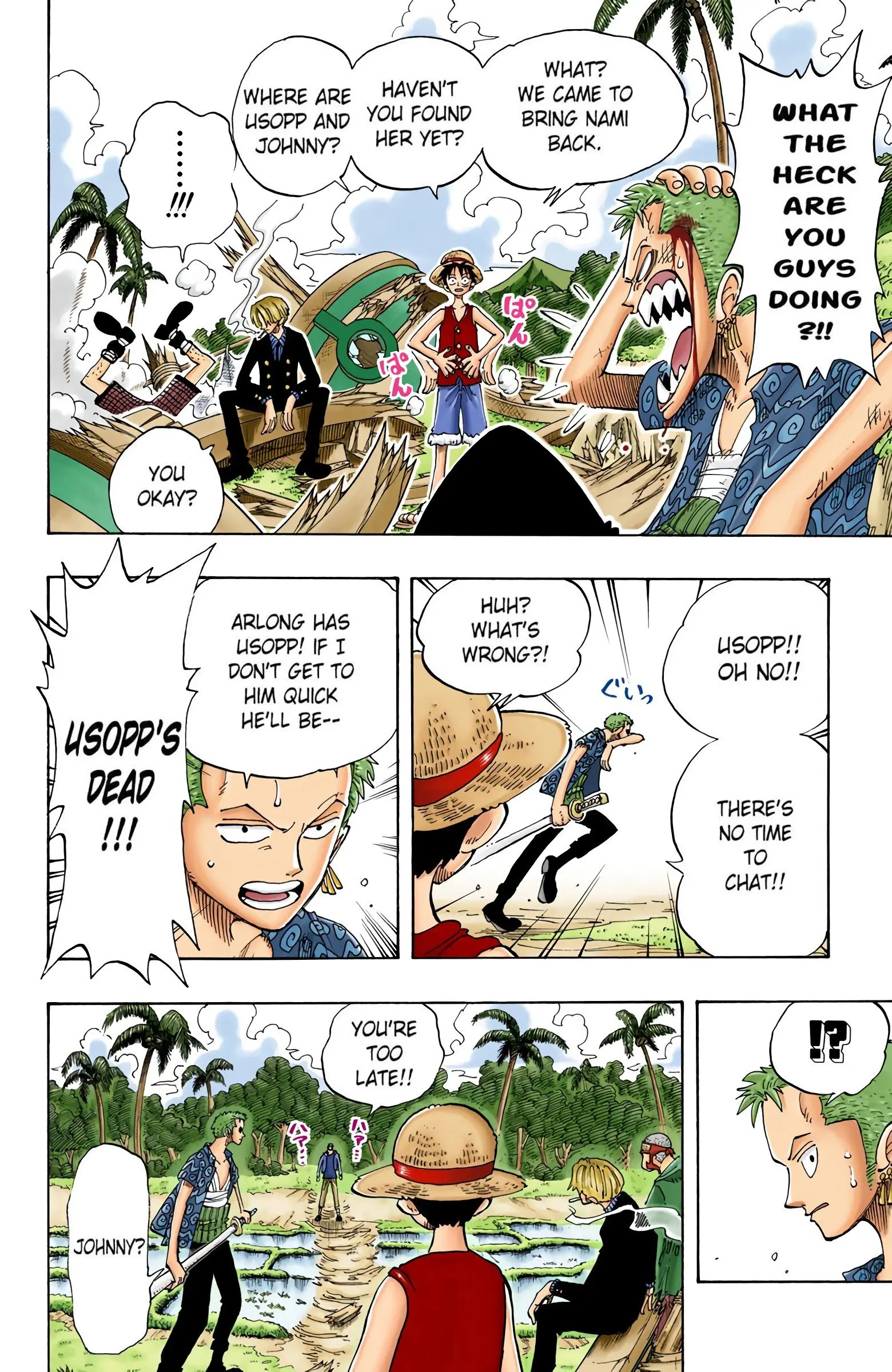 One Piece Colored, chapter 75, page 6
