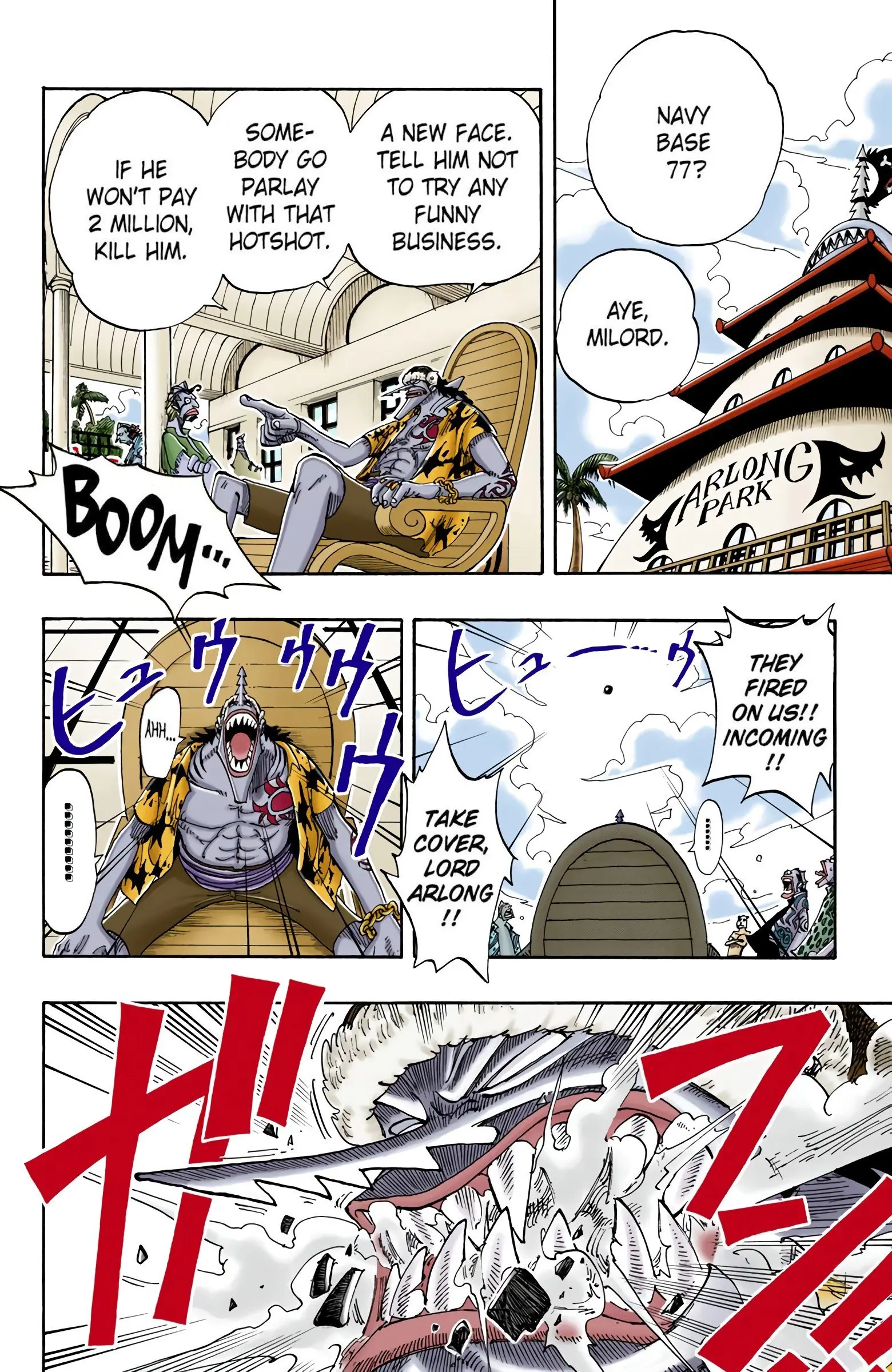 One Piece Colored, chapter 75, page 10