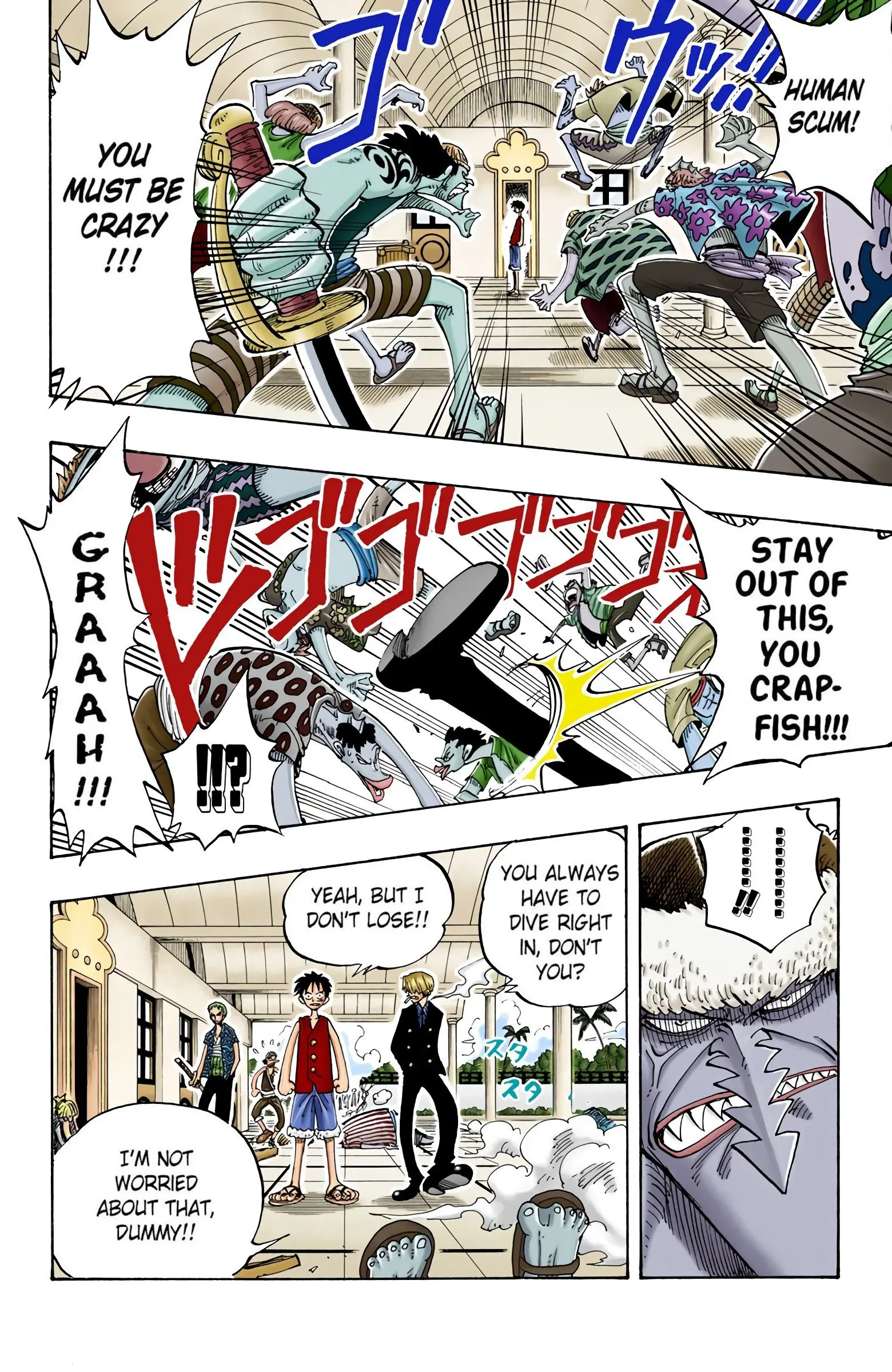 One Piece Colored, chapter 82, page 11