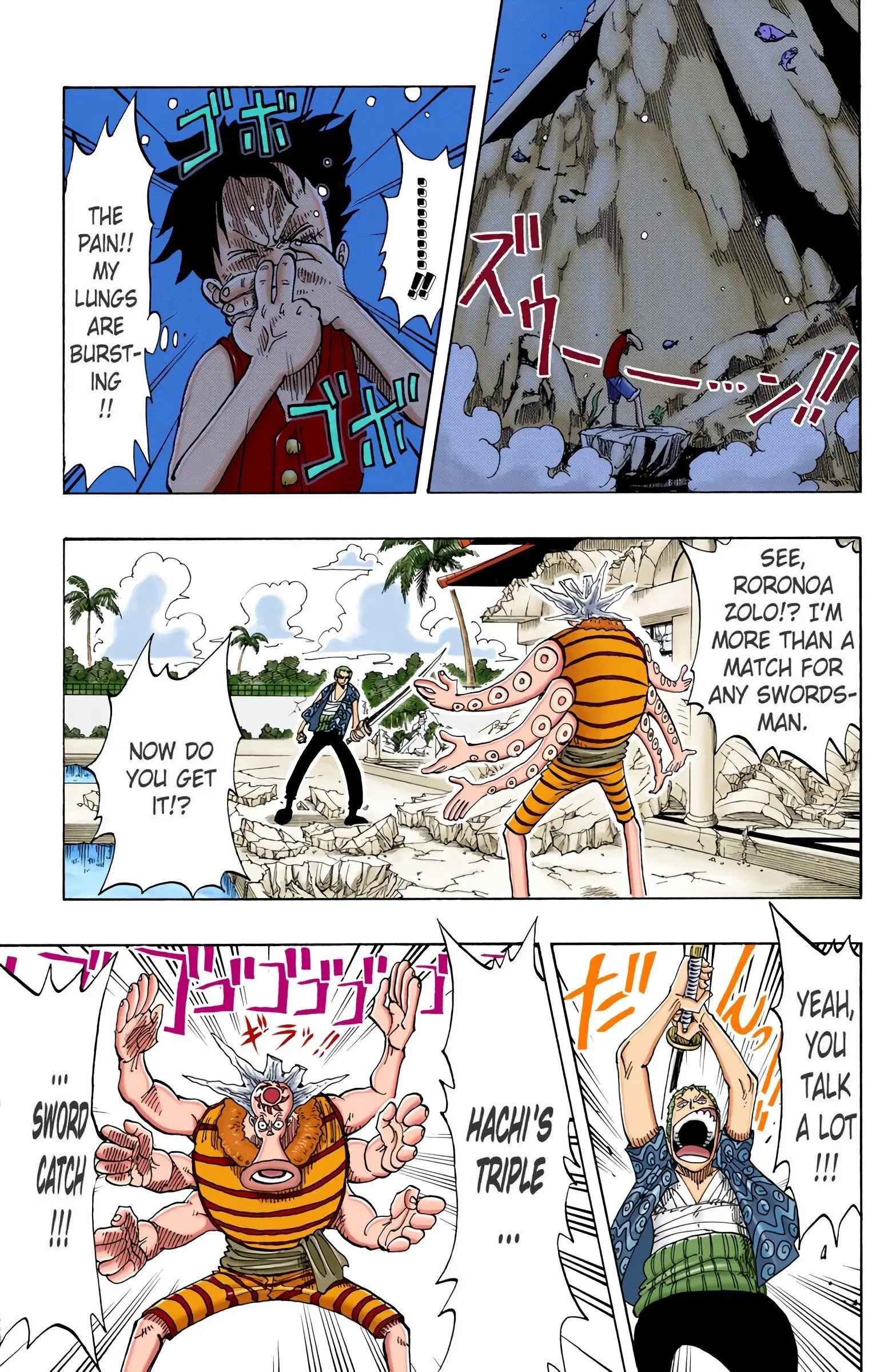 One Piece Colored, chapter 84, page 7