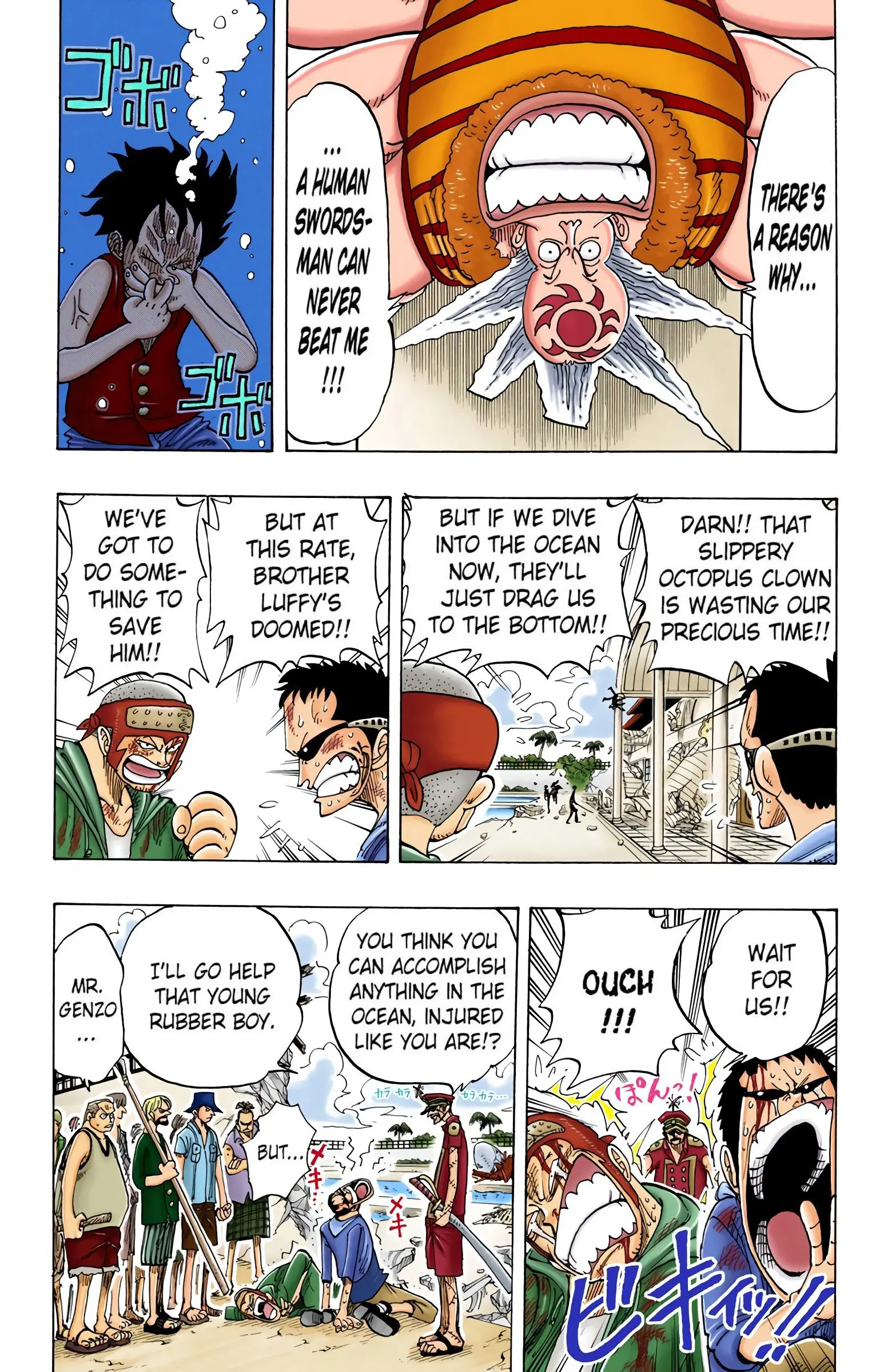 One Piece Colored, chapter 84, page 10