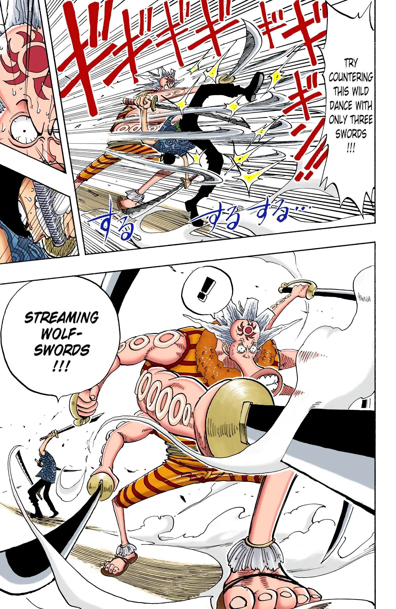 One Piece Colored, chapter 85, page 5