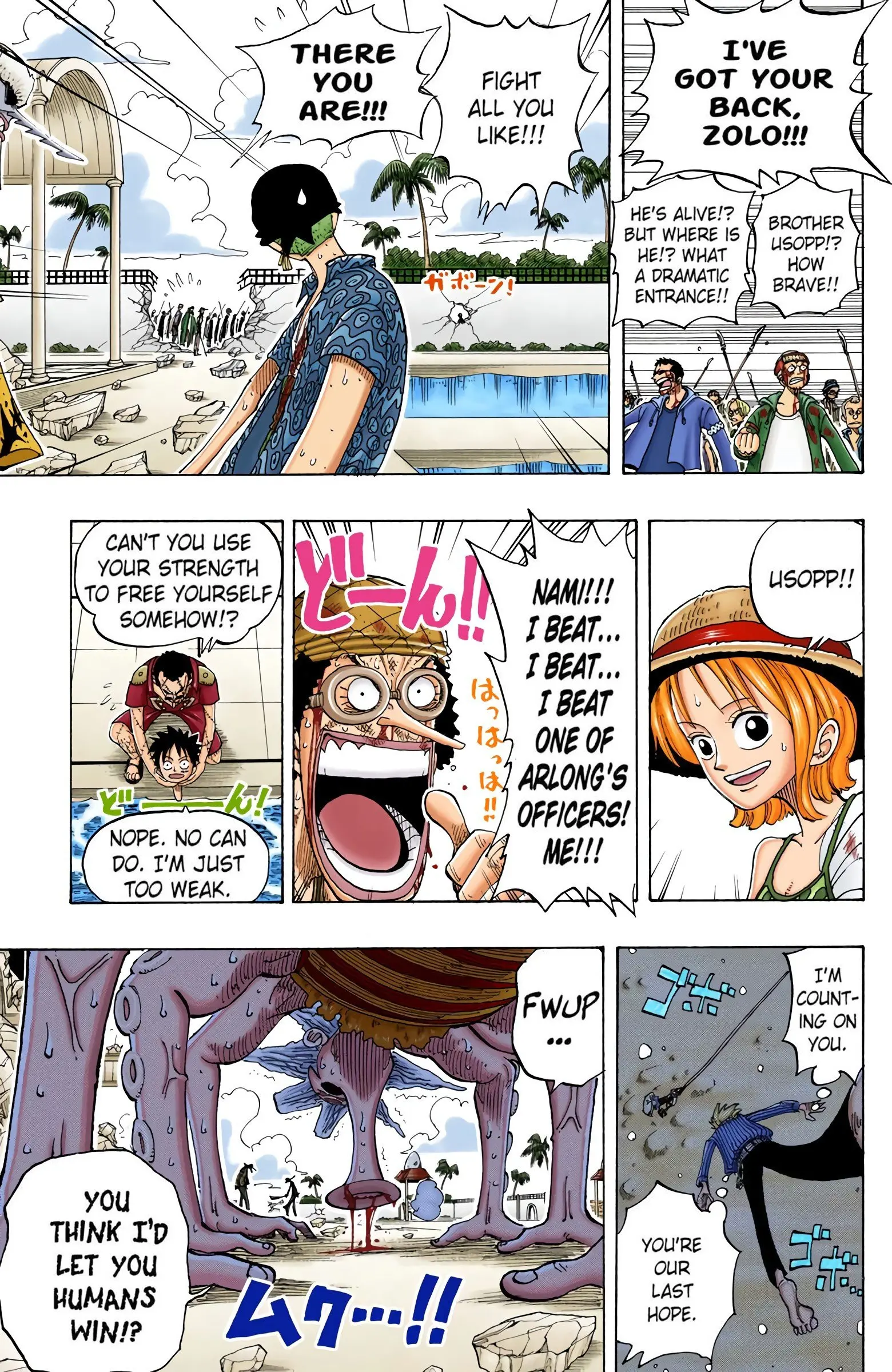 One Piece Colored, chapter 88, page 19