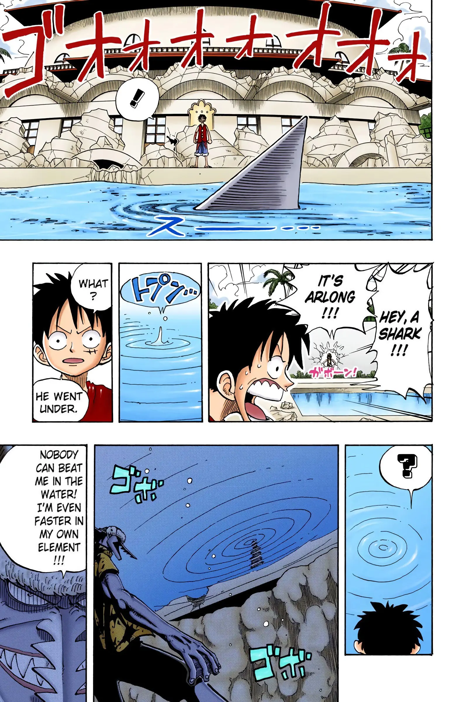 One Piece Colored, chapter 91, page 18
