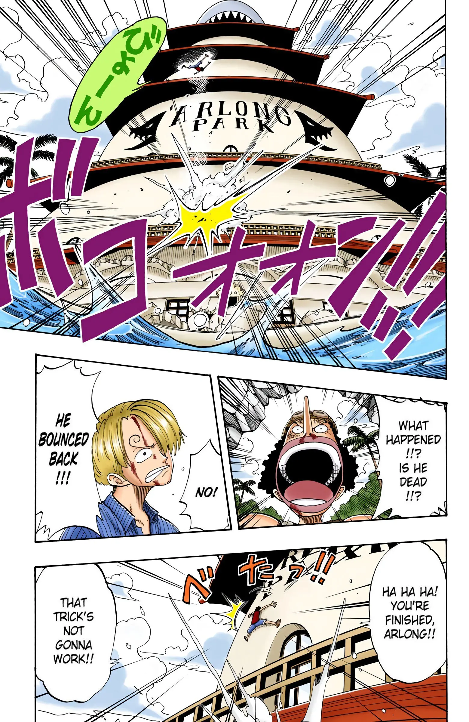 One Piece Colored, chapter 92, page 5