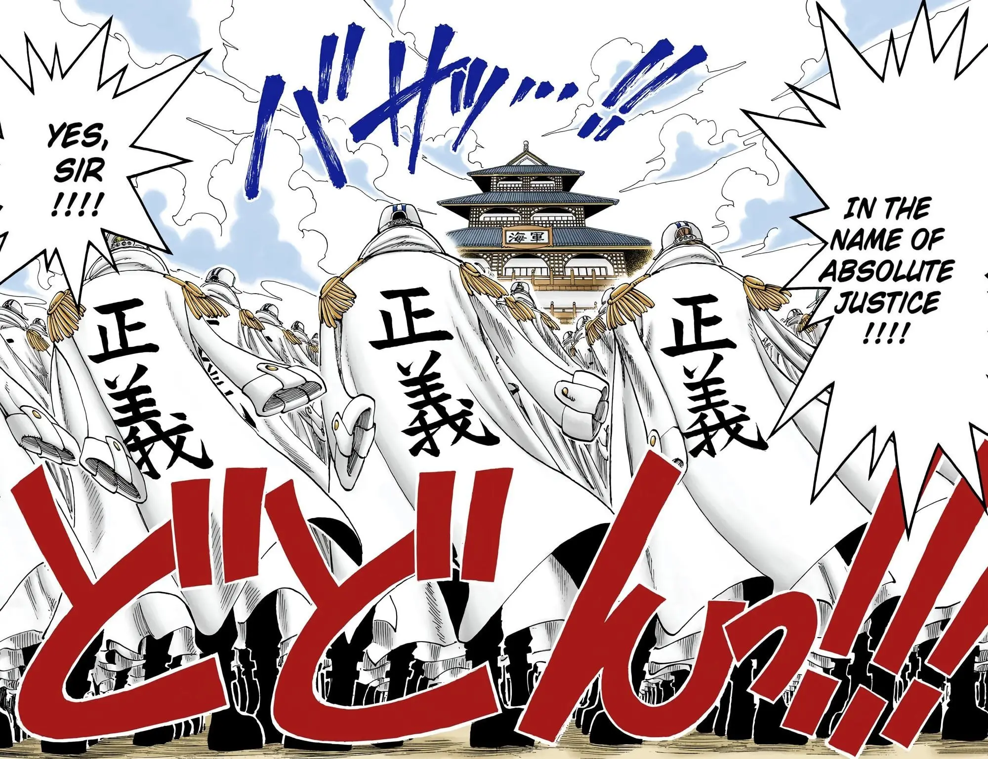 One Piece Colored, chapter 96, page 8