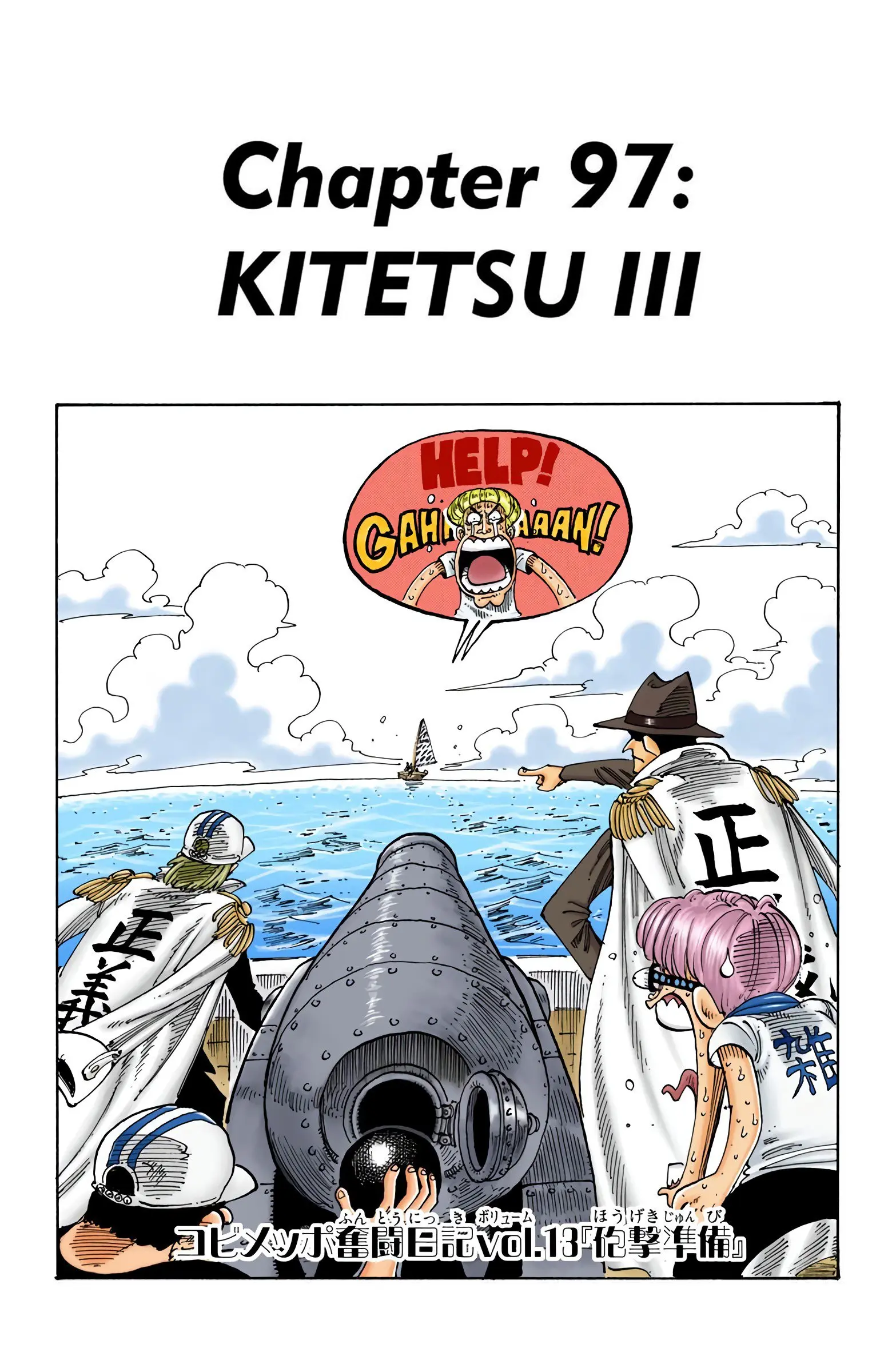 One Piece Colored, chapter 97, page 1