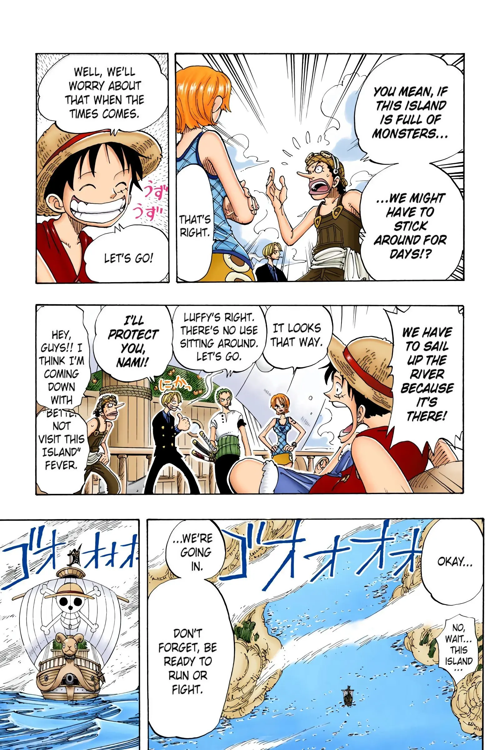 One Piece Colored, chapter 106, page 15